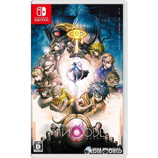 【新品即納】[Switch]超探偵事件簿 レインコード スパイク・チュンソフト (20230630)