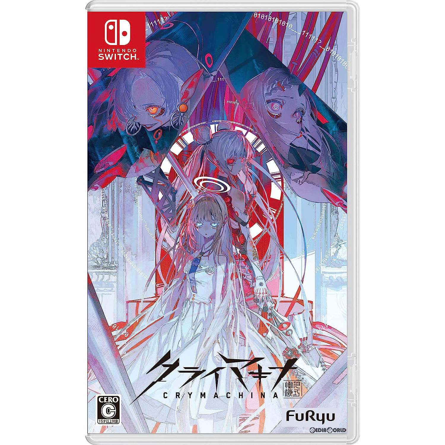 【新品】【お取り寄せ】[Switch] クライマキナ/CRYMACHINA 通常版 フリュー(20230727)