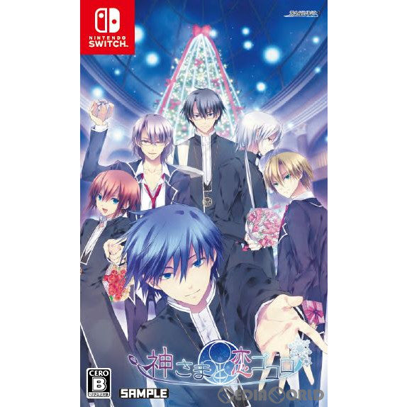 【中古即納】[Switch]神さまと恋ゴコロ 拓洋興業／TAKUYO (20230615)
