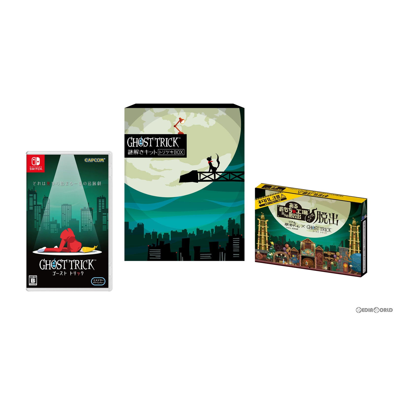 【新品即納】[Switch]ゴースト トリック(Ghost Trick) 謎解きキット トリツキBOX(限定版) カプコン (20230630)