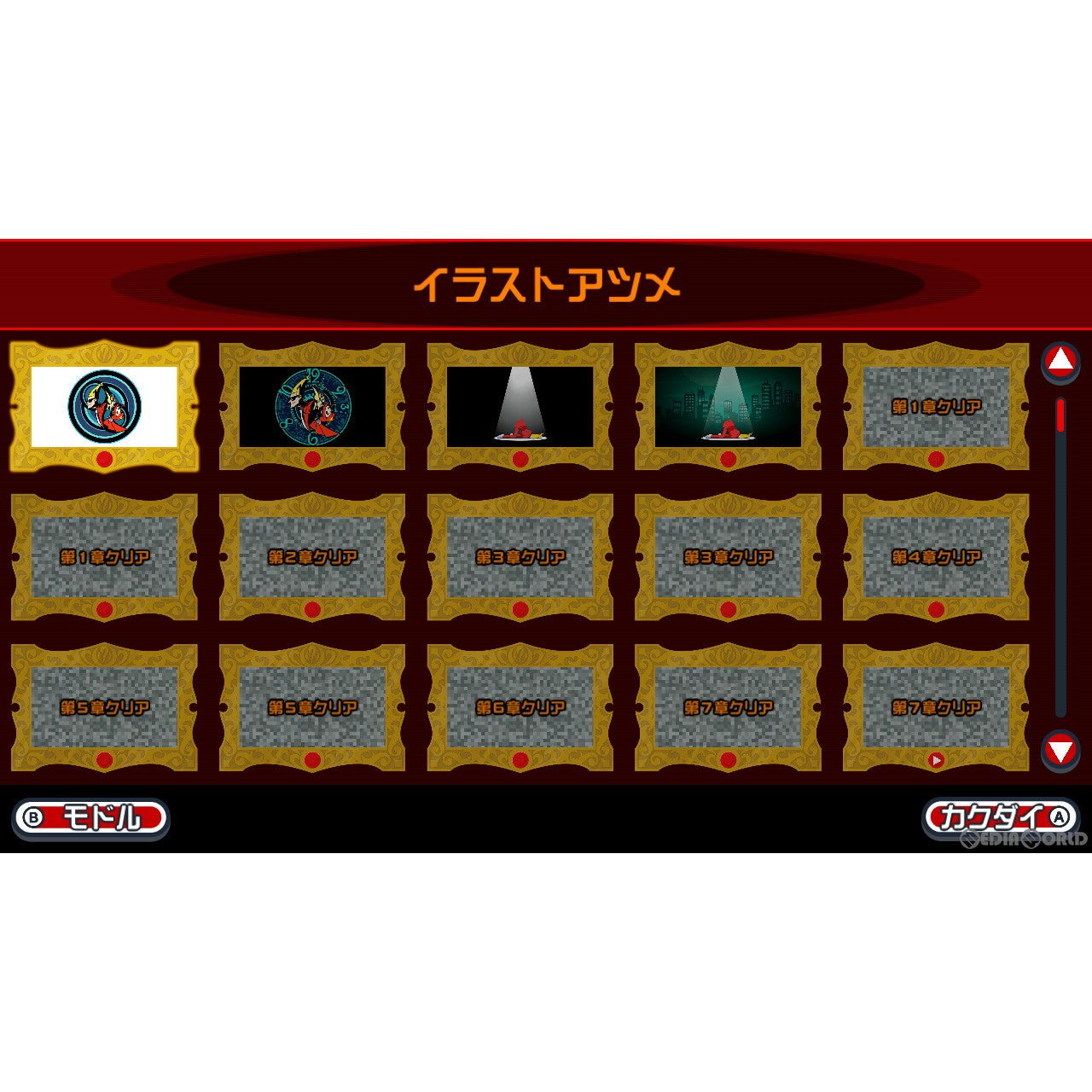 【中古即納】[Switch]ゴースト トリック(Ghost Trick) 謎解きキット トリツキBOX(限定版) カプコン (20230630)