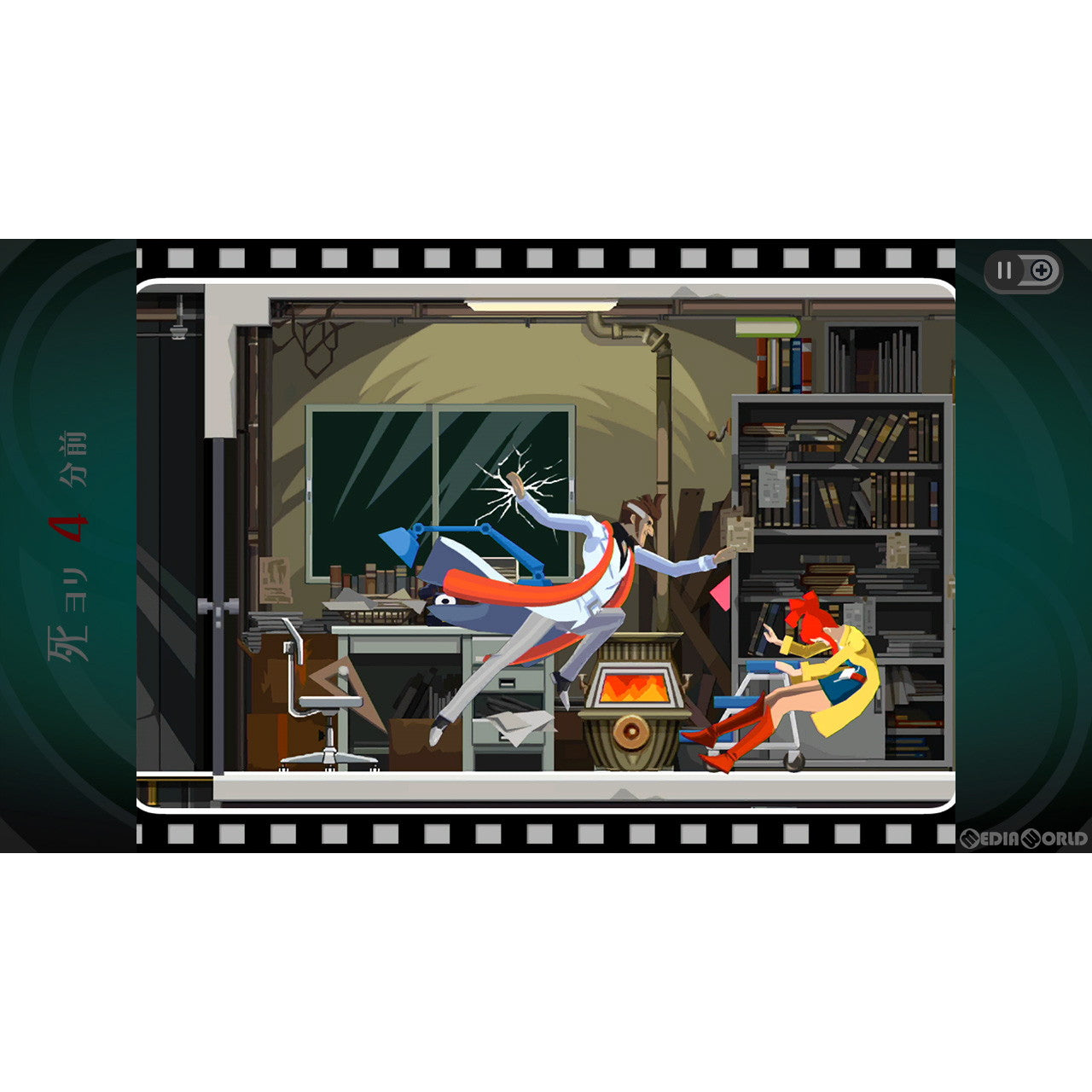 【中古即納】[Switch]ゴースト トリック(Ghost Trick) 謎解きキット トリツキBOX(限定版) カプコン (20230630)