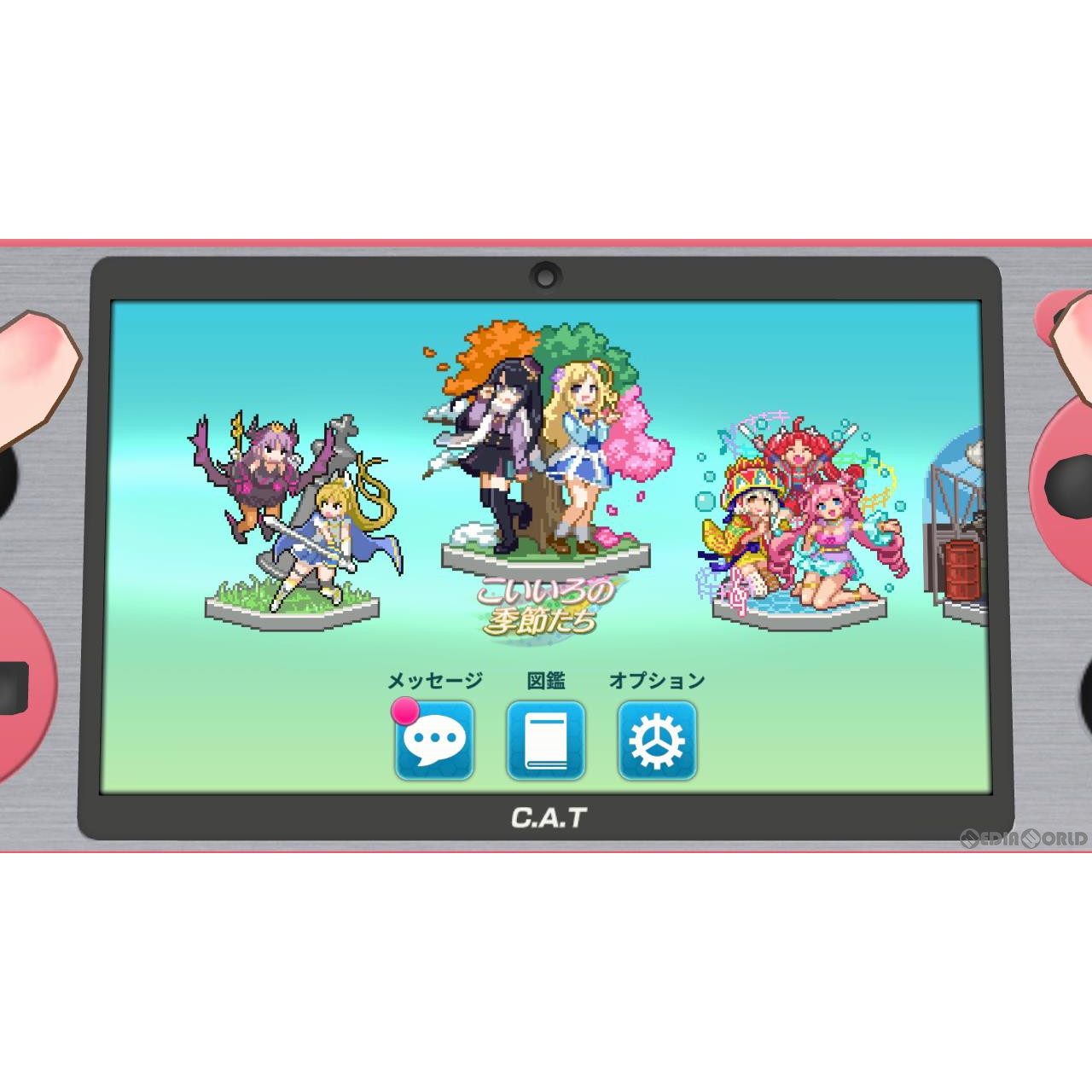 【中古即納】[Switch]スーパーバレットブレイク(Super Bullet Break) 通常版 G CHOICE (20230622)