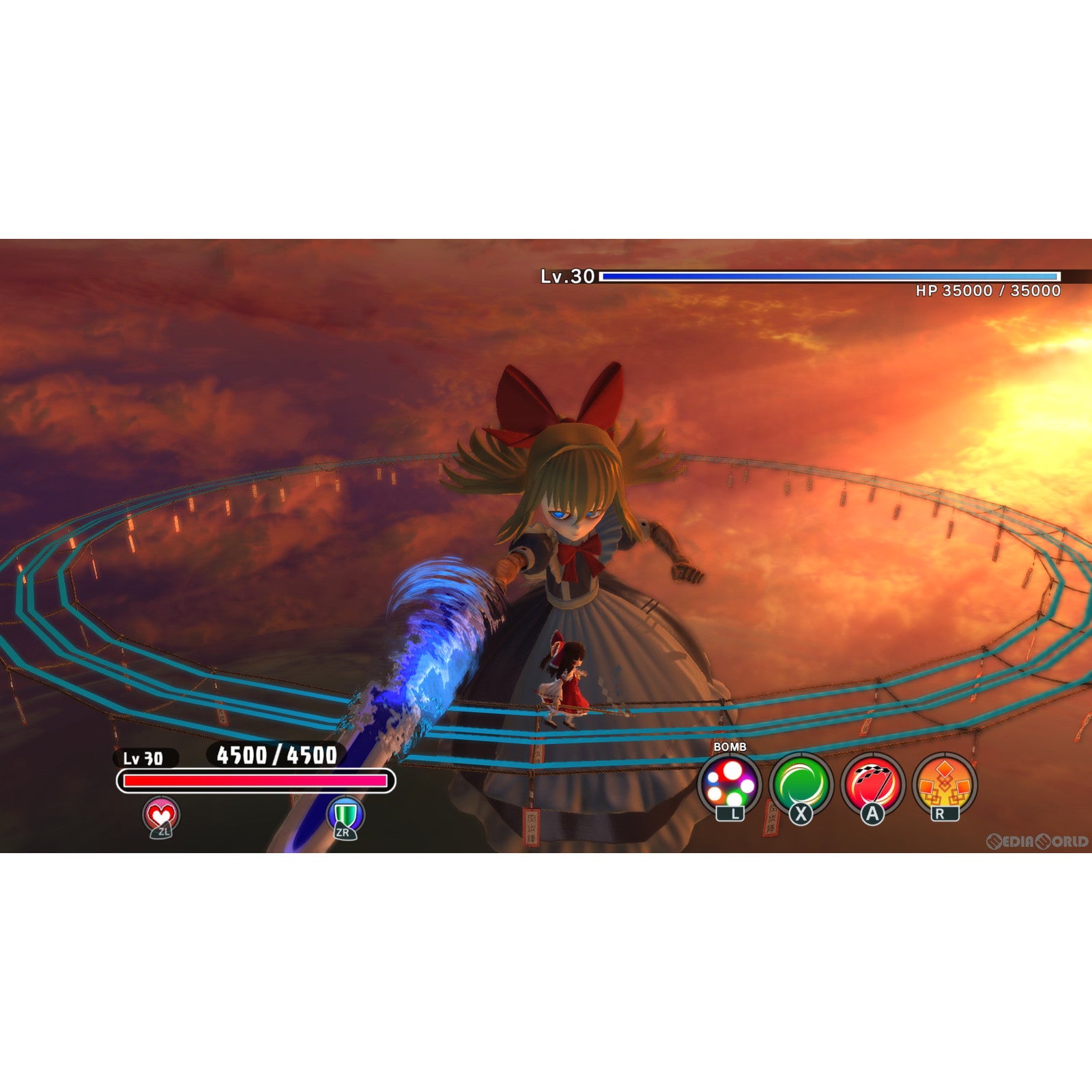 【中古即納】[Switch]東方シンセカイ 霊夢と魔理沙の幻想郷大冒険パック(限定版) マーベラス (20230713)
