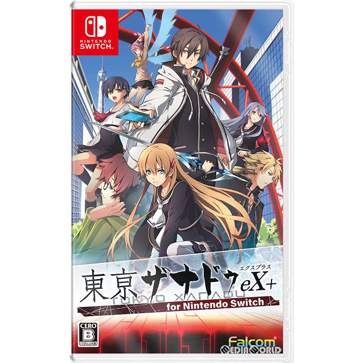 【新品】【お取り寄せ】[Switch] 東亰ザナドゥeX+(エクスプラス) for Nintendo Switch(ニンテンドースイッチ) 日本ファルコム(20230629)