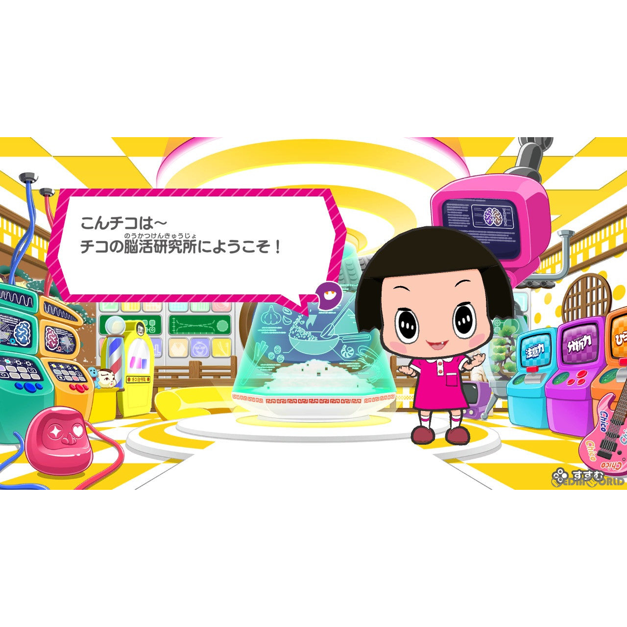 【新品即納】[Switch]チコちゃんの脳活研究所 クラウズプレイカンパニー (20230706)