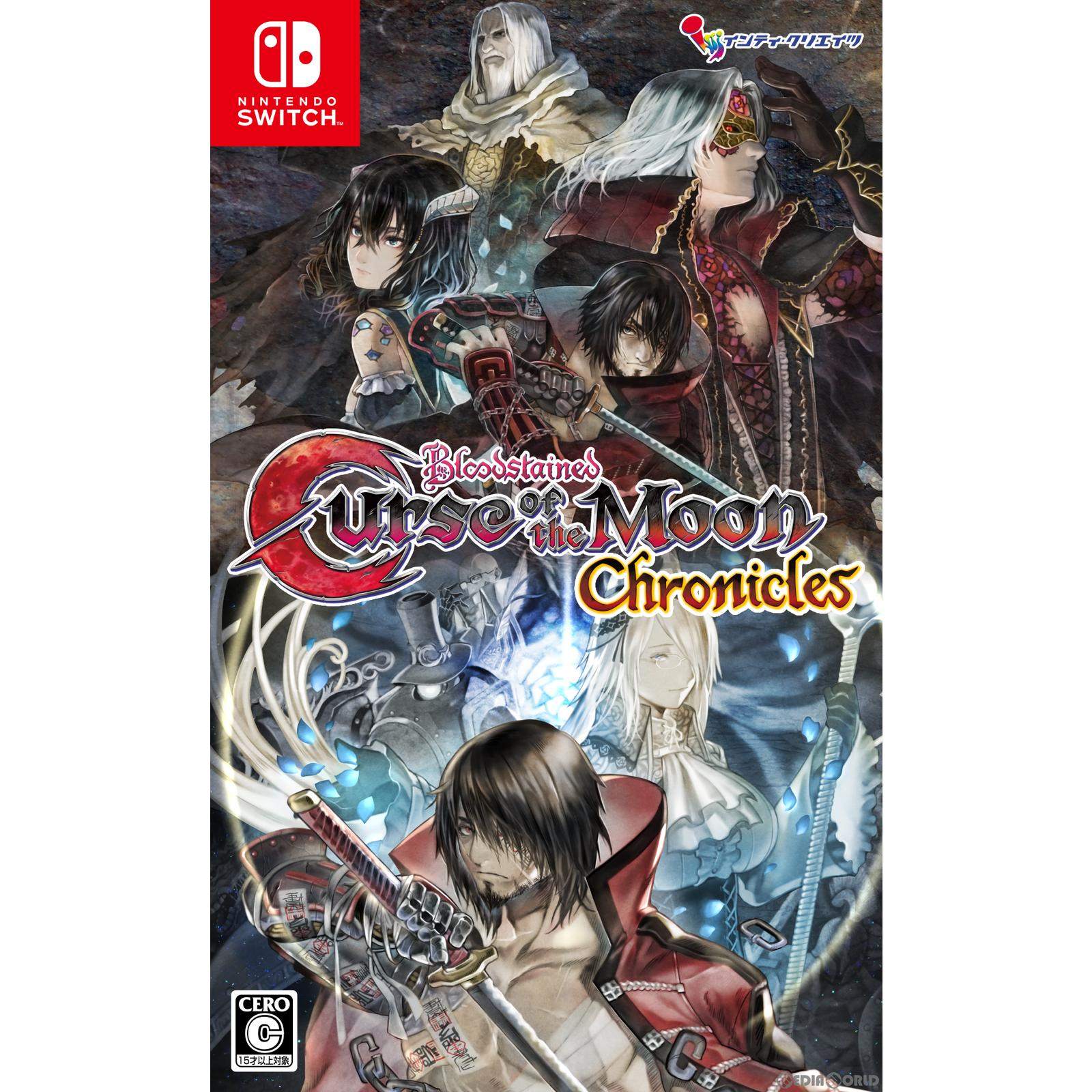 【新品即納】[Switch]Bloodstained: Curse of the Moon Chronicles(ブラッドステインド カース・オブ・ザ・ムーン クロニクルズ) 通常版 インティ・クリエイツ (20230713)