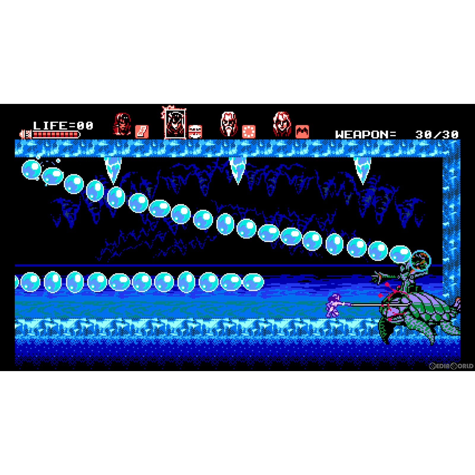 【新品即納】[Switch]Bloodstained: Curse of the Moon Chronicles(ブラッドステインド カース・オブ・ザ・ムーン クロニクルズ) 通常版 インティ・クリエイツ (20230713)