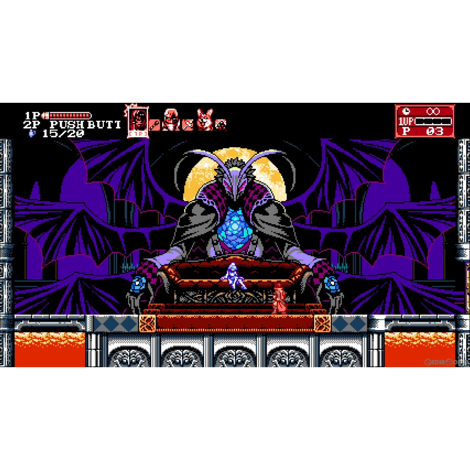 【新品即納】[Switch]Bloodstained: Curse of the Moon Chronicles(ブラッドステインド カース・オブ・ザ・ムーン クロニクルズ) 通常版 インティ・クリエイツ (20230713)