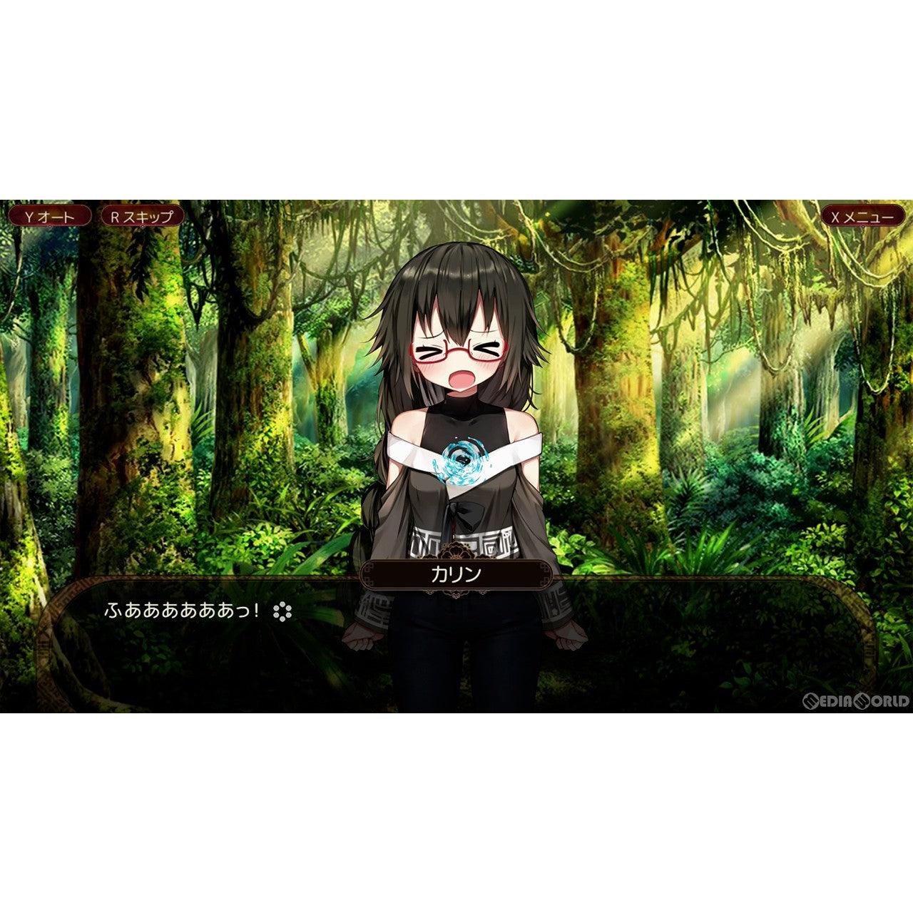 【新品即納】[Switch]狐が僕を待っている花 The Fox Awaits Me HANA 通常版 賈船 (20231102)