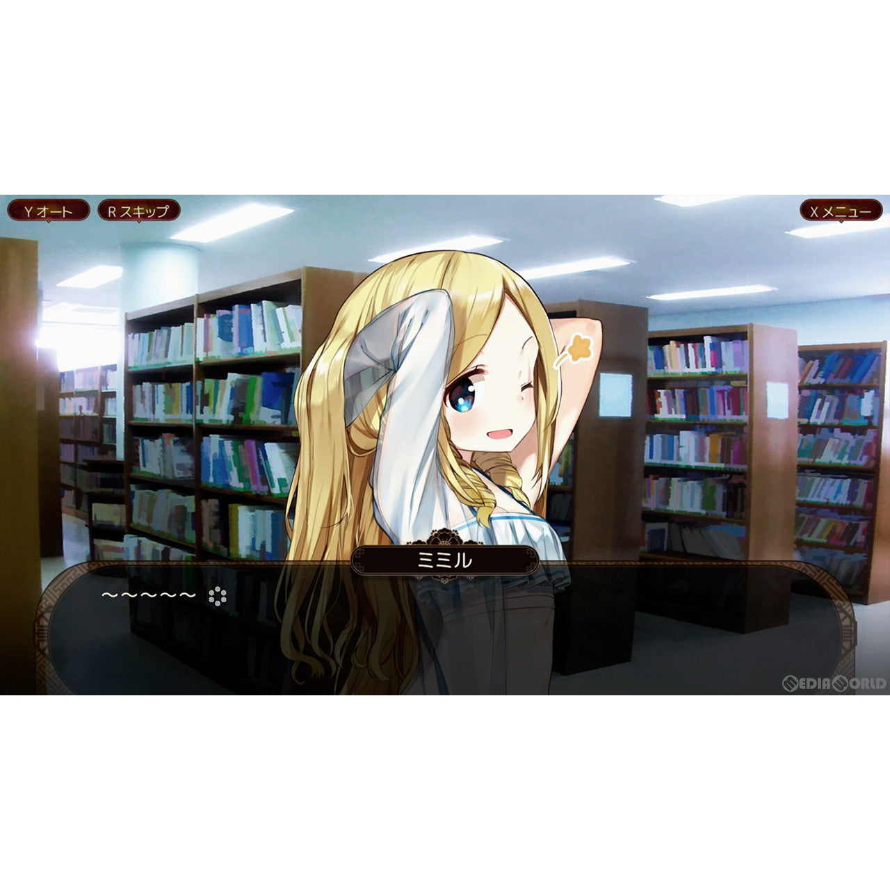 【新品即納】[Switch]狐が僕を待っている花 The Fox Awaits Me HANA 特装版(限定版) 賈船 (20231102)