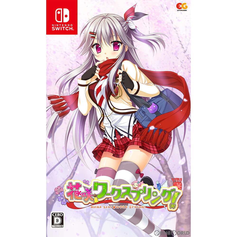 【新品即納】[Switch]花咲ワークスプリング! 通常版 エンターグラム (20230727)