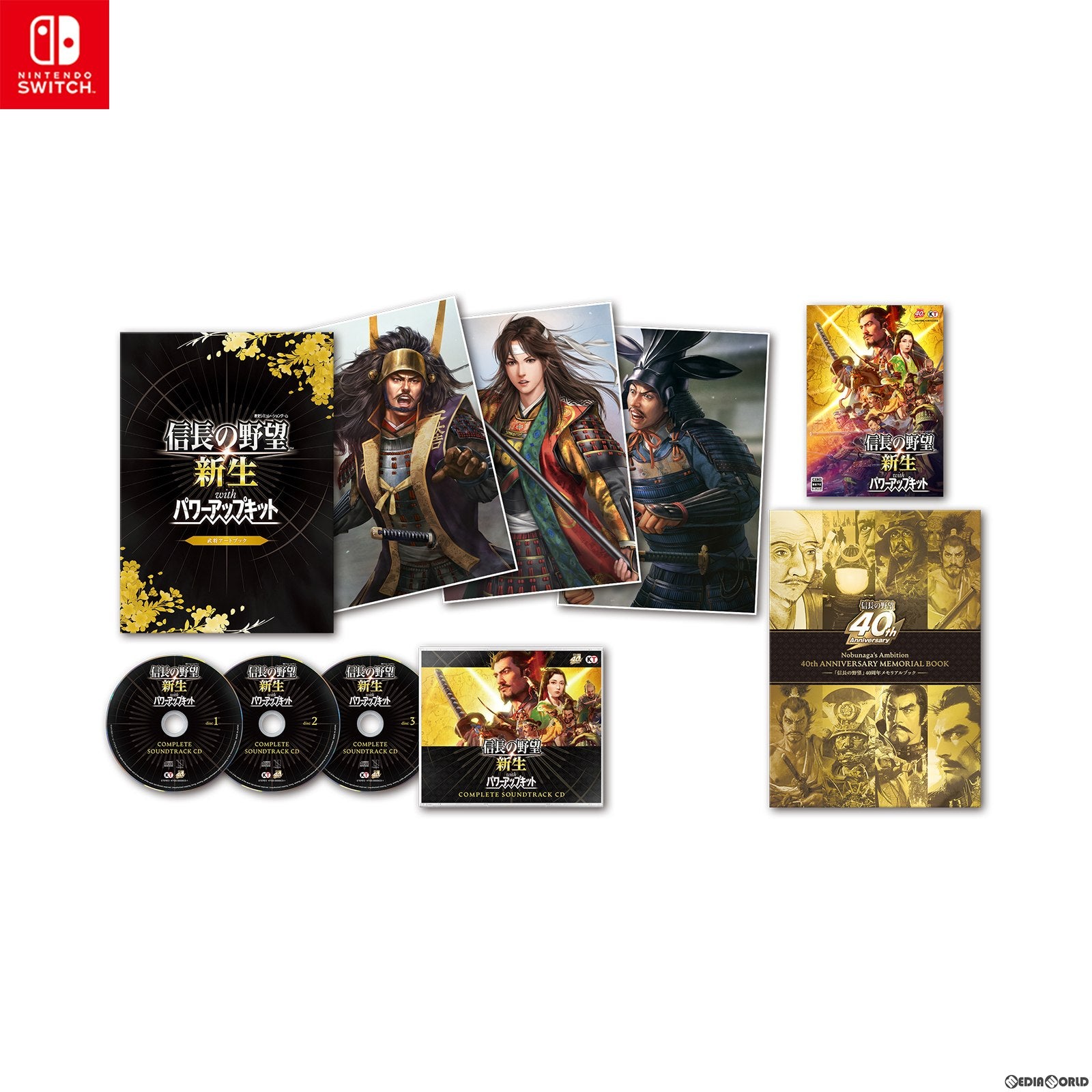 【新品即納】[Switch]信長の野望・新生 with パワーアップキット 40周年記念 TREASURE BOX(限定版) コーエーテクモゲームス (20230720)