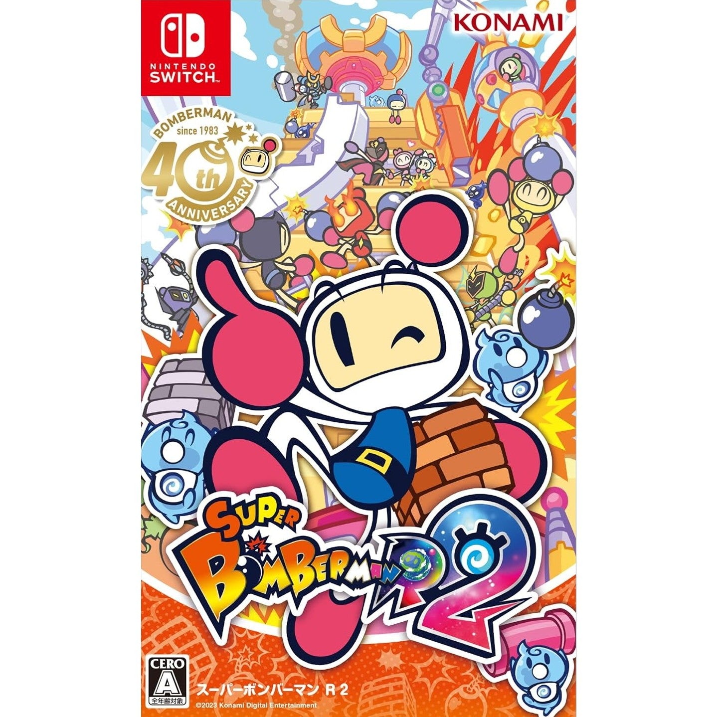 【新品】【お取り寄せ】[Switch]スーパーボンバーマン R2(Super Bomberman R2)(20230914)