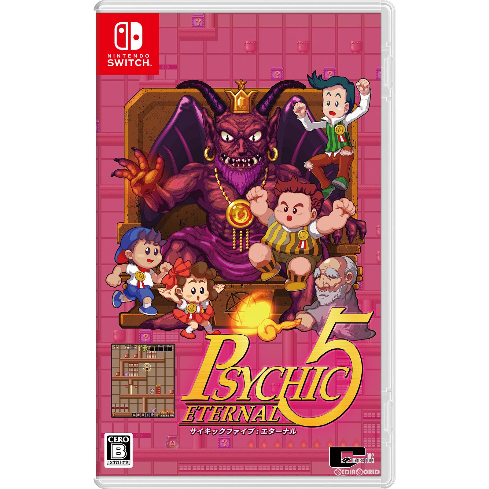 【新品即納】[Switch]サイキック5 エターナル(PSYCHIC 5 ETERNAL) 通常版 シティコネクション (20230727)