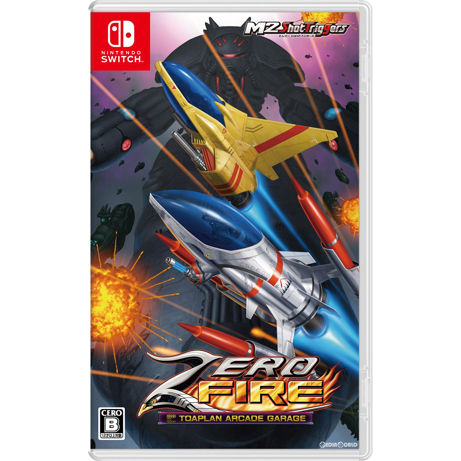 【中古即納】[お得品][表紙説明書なし][Switch] ゼロファイアー -TOAPLAN ARCADE GARAGE-(トウアプラン アーケード ガレージ) エムツー(20230720)
