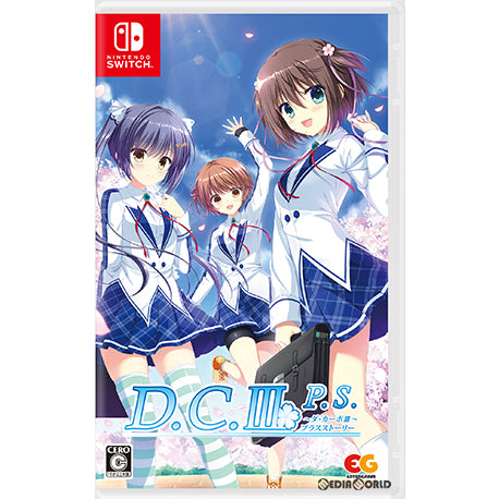【新品即納】[Switch]D.C.III P.S.～ダ・カーポIII プラスストーリー～ 通常版 エンターグラム (20230824)