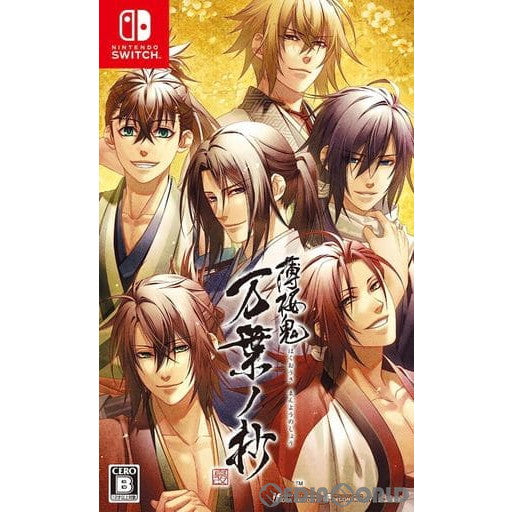 【中古即納】[Switch]薄桜鬼 真改 万葉ノ抄(はくおうき しんかい まんようのしょう) 通常版 アイディアファクトリー (20230810)