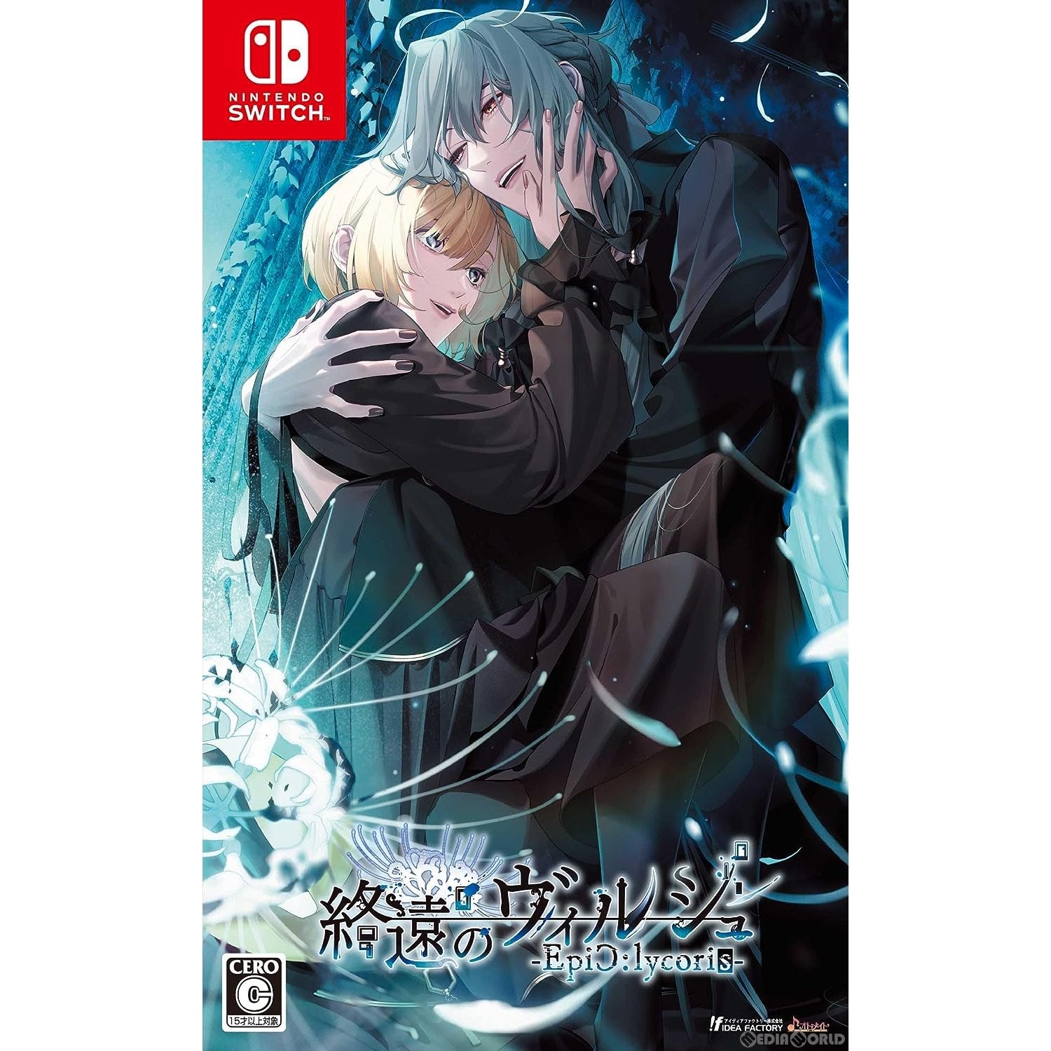 【新品即納】[Switch]終遠のヴィルシュ -EpiC:lycoris-(エピックリコリス) 通常版 アイディアファクトリー (20230907)