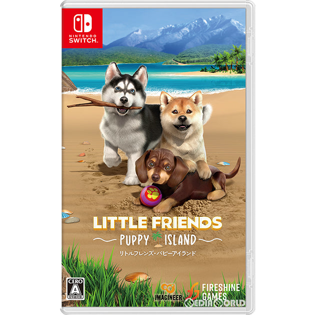 【新品即納】[Switch]LITTLE FRIENDS ～PUPPY ISLAND～(リトルフレンズ・パピーアイランド) イマジニア (20230706)