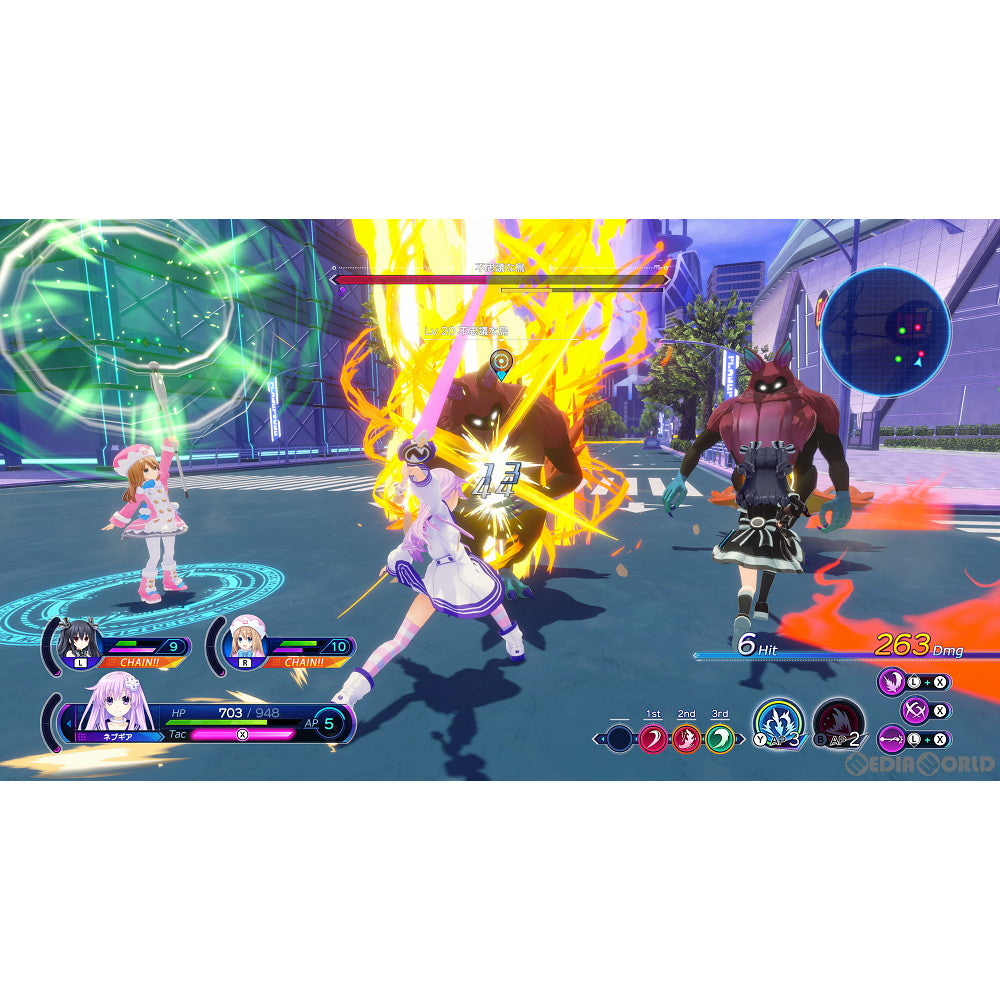 【新品即納】[Switch]超次元ゲイム ネプテューヌ GameMaker R:Evolution & Sisters vs Sisters(ゲームメーカー レボリューション アンド シスターズ バーサス シスターズ) ダブルパック(限定版) コンパイルハート (20230810)