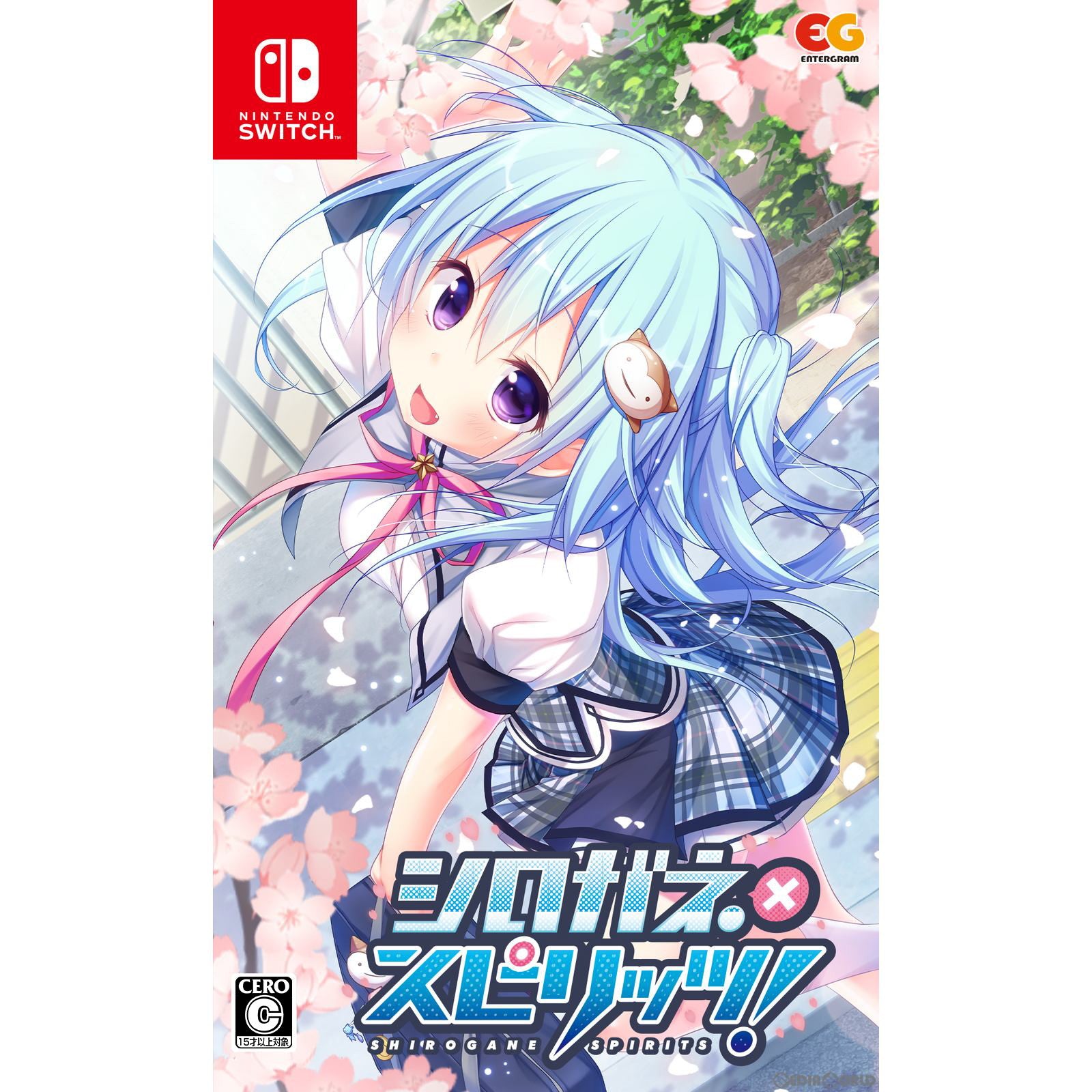 【中古即納】[Switch]シロガネ×スピリッツ! 通常版 エンターグラム (20230824)