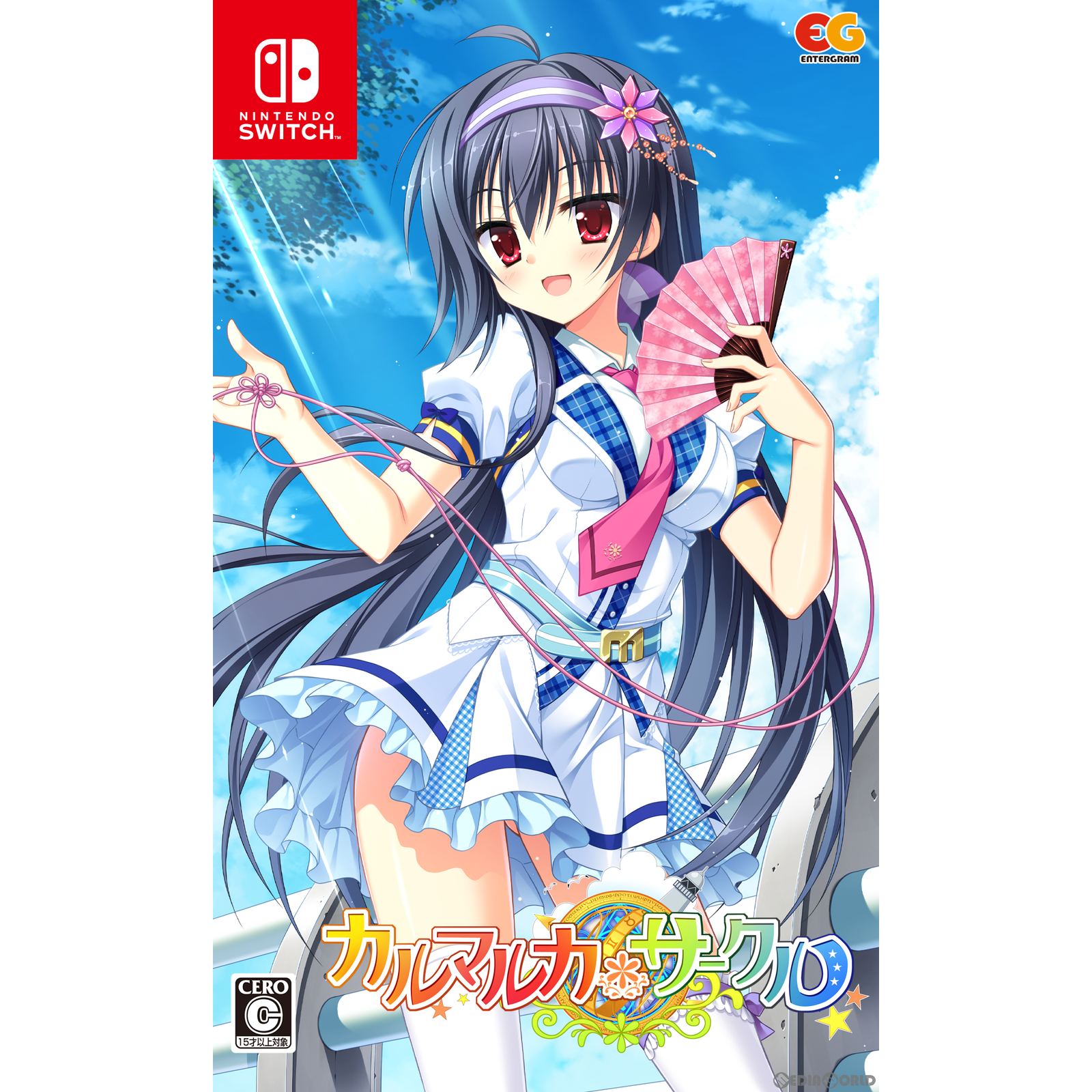 【新品即納】[Switch]カルマルカ*サークル(Karumaruka*Circle) 通常版 エンターグラム (20230824)