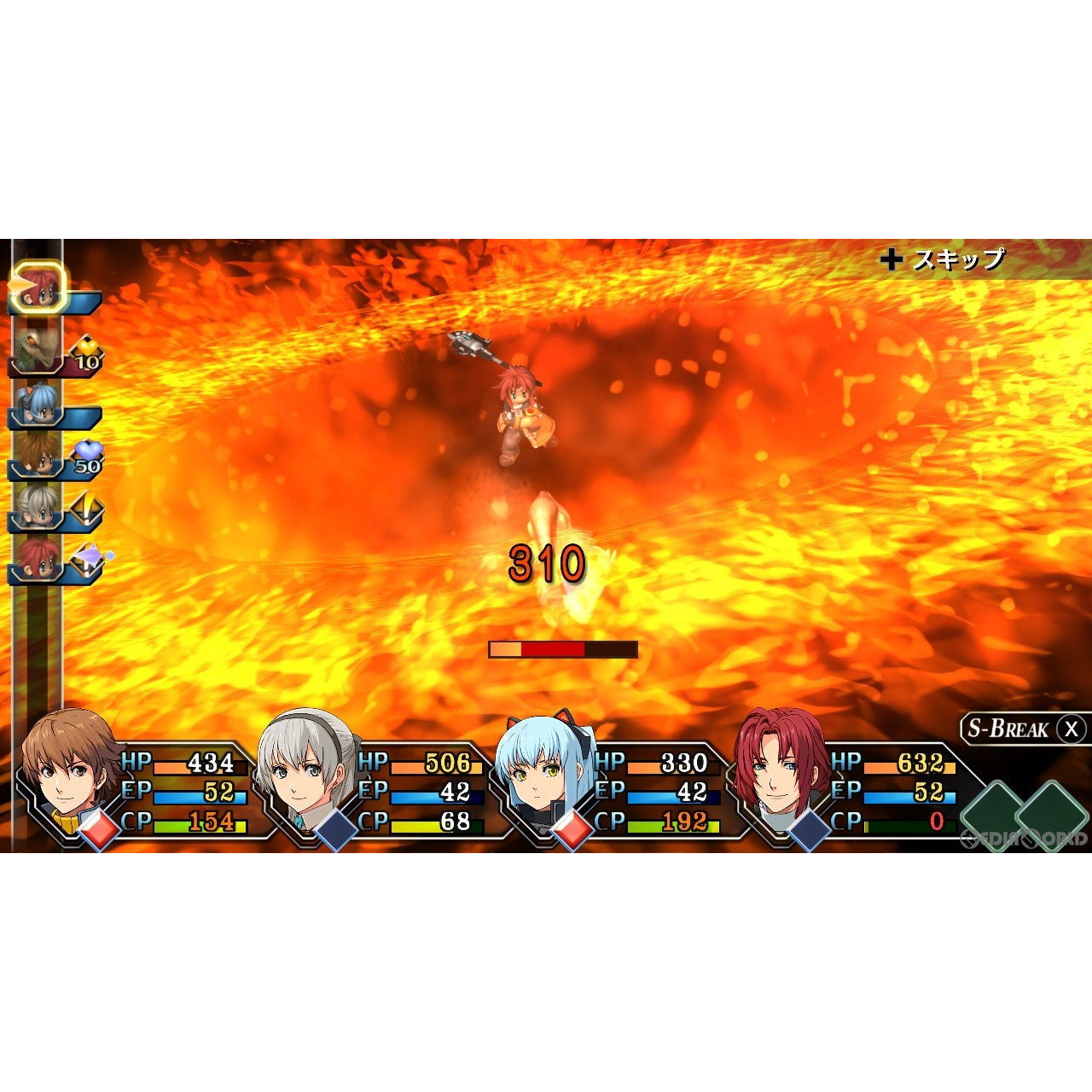 【新品即納】[Switch]英雄伝説 零の軌跡:改(The Legend of Heroes ゼロノキセキ：カイ) 日本一ソフトウェア (20230831)
