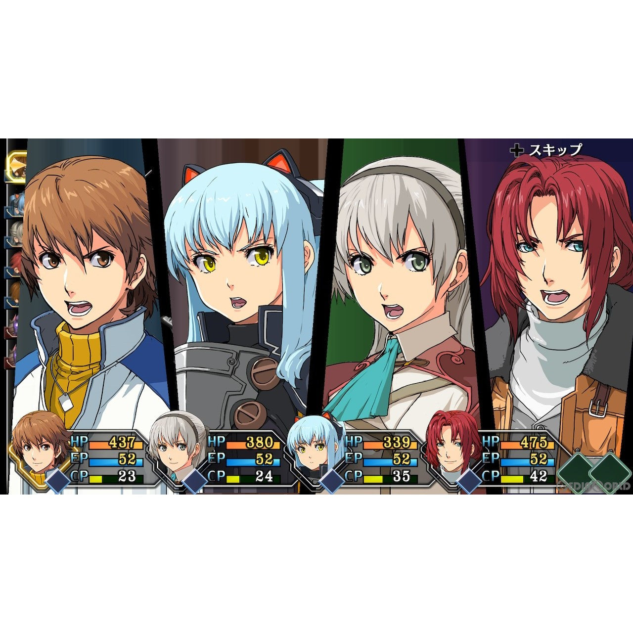 【新品即納】[Switch]英雄伝説 零の軌跡:改(The Legend of Heroes ゼロノキセキ：カイ) 日本一ソフトウェア (20230831)
