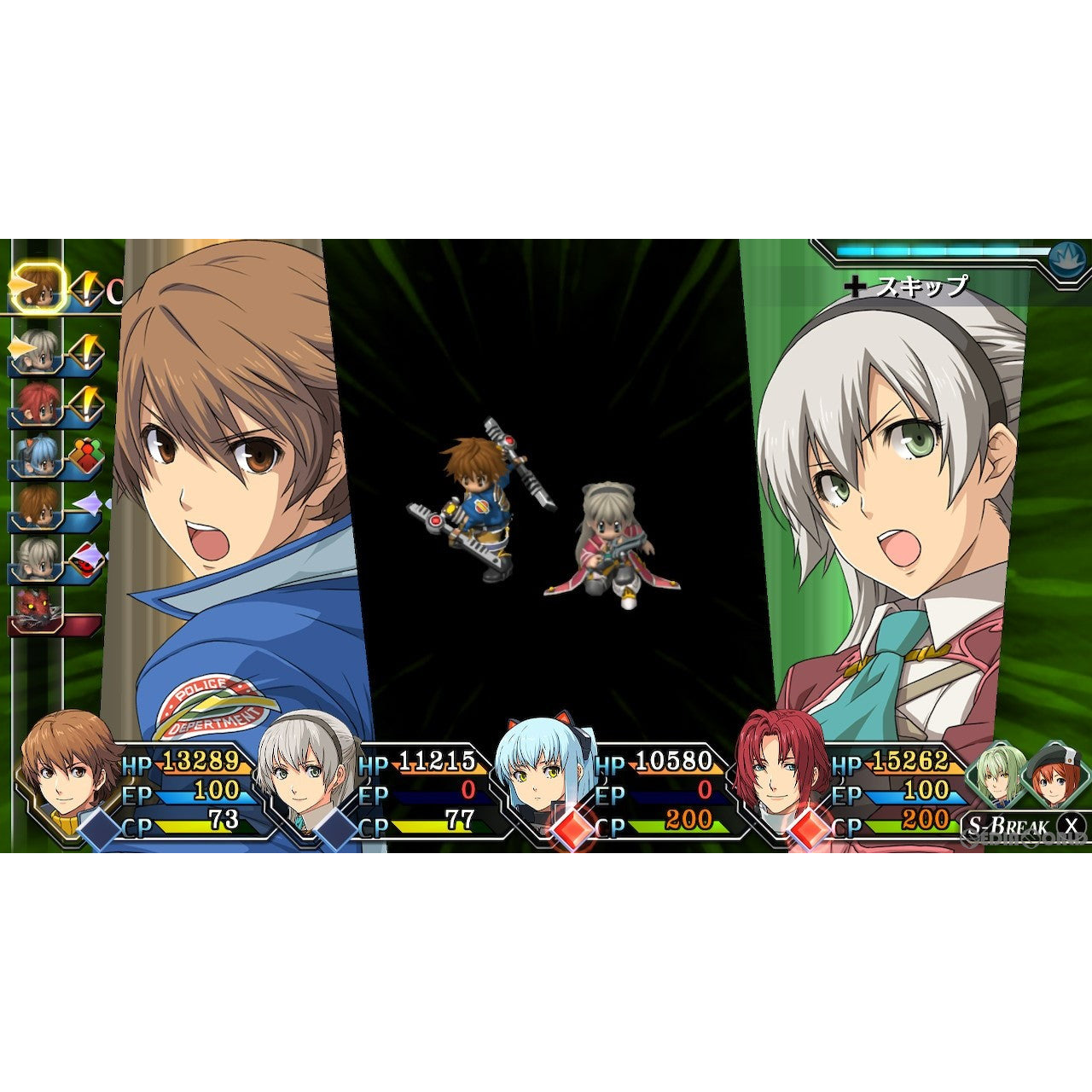 【新品即納】[Switch]英雄伝説 碧の軌跡:改(The Legend of Heroes アオノキセキ：カイ) 日本一ソフトウェア (20230831)