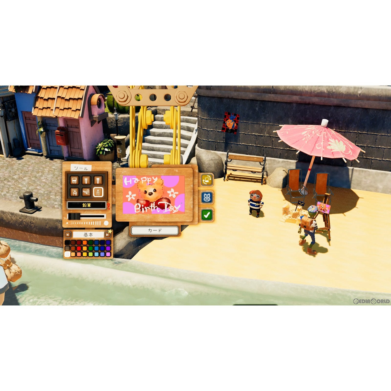 【新品即納】[Switch]パスパルトゥー2:あるアーティストのキセキ 通常版 ハピネット (20231019)