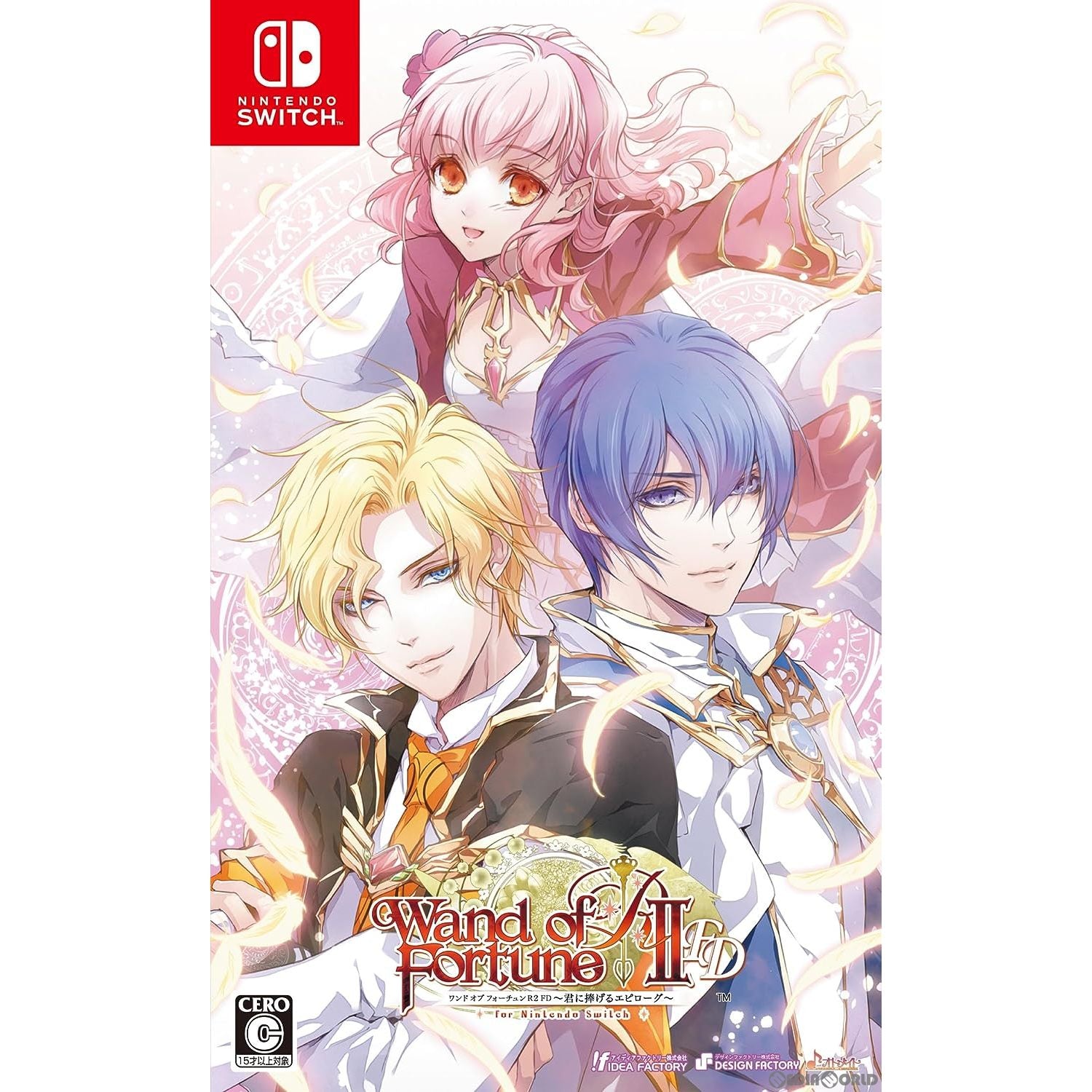 【新品即納】[Switch]ワンド オブ フォーチュン R2 FD ～君に捧げるエピローグ～ for Nintendo Switch(ニンテンドースイッチ) 通常版 アイディアファクトリー (20230914)