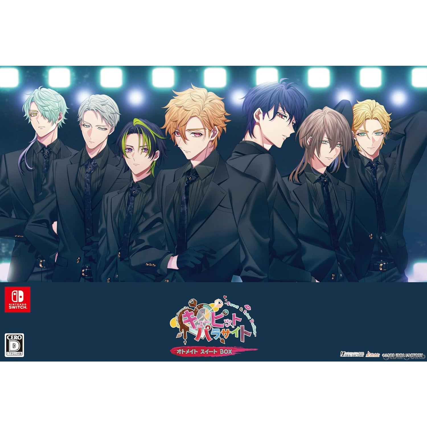 【新品即納】[Switch]キューピット・パラサイト -Sweet & Spicy Darling.-(スイート アンド スパイシー ダーリン) オトメイト スイート BOX(限定版) アイディアファクトリー (20231130)
