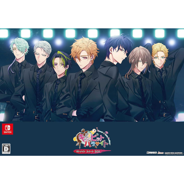 新品即納】[Switch]キューピット・パラサイト -Sweet & Spicy Darling.-(スイート アンド スパイシー ダーリン)  オトメイト スイート BOX(限定版)