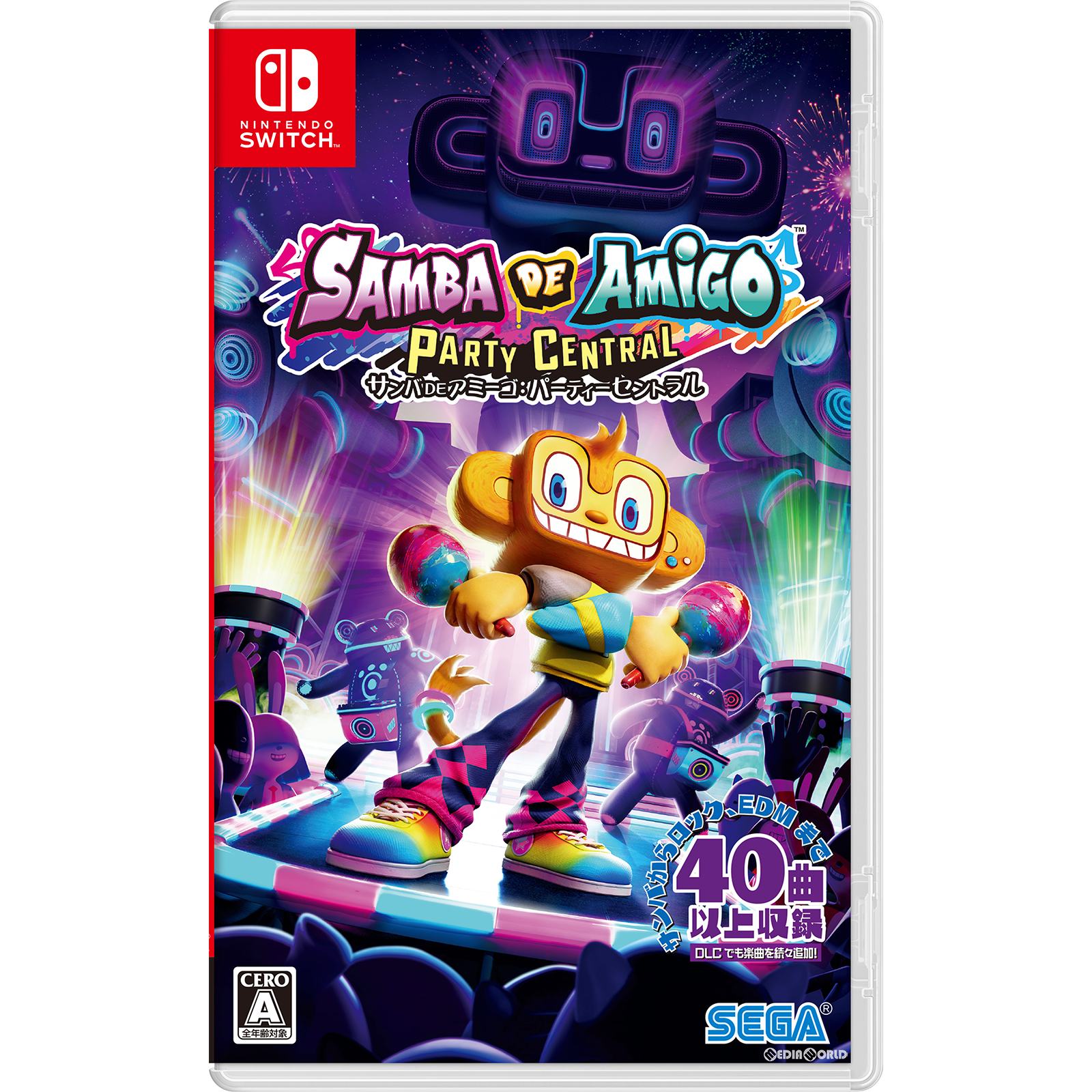 【新品】【お取り寄せ】[Switch] サンバDEアミーゴ:パーティーセントラル(Samba de Amigo: Party Central) セガ(20230830)