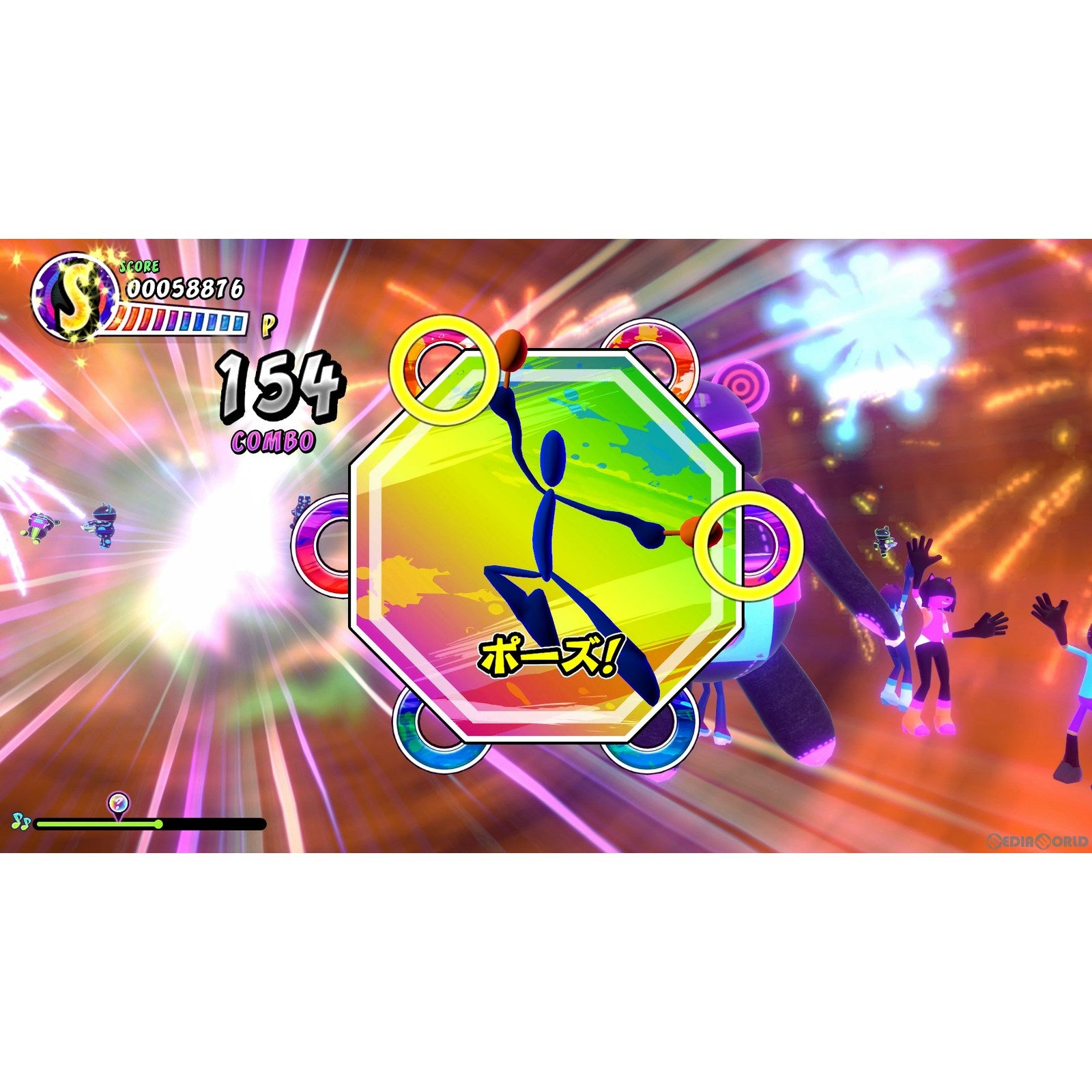 【新品即納】[Switch]サンバDEアミーゴ:パーティーセントラル(Samba de Amigo: Party Central) セガ (20230830)