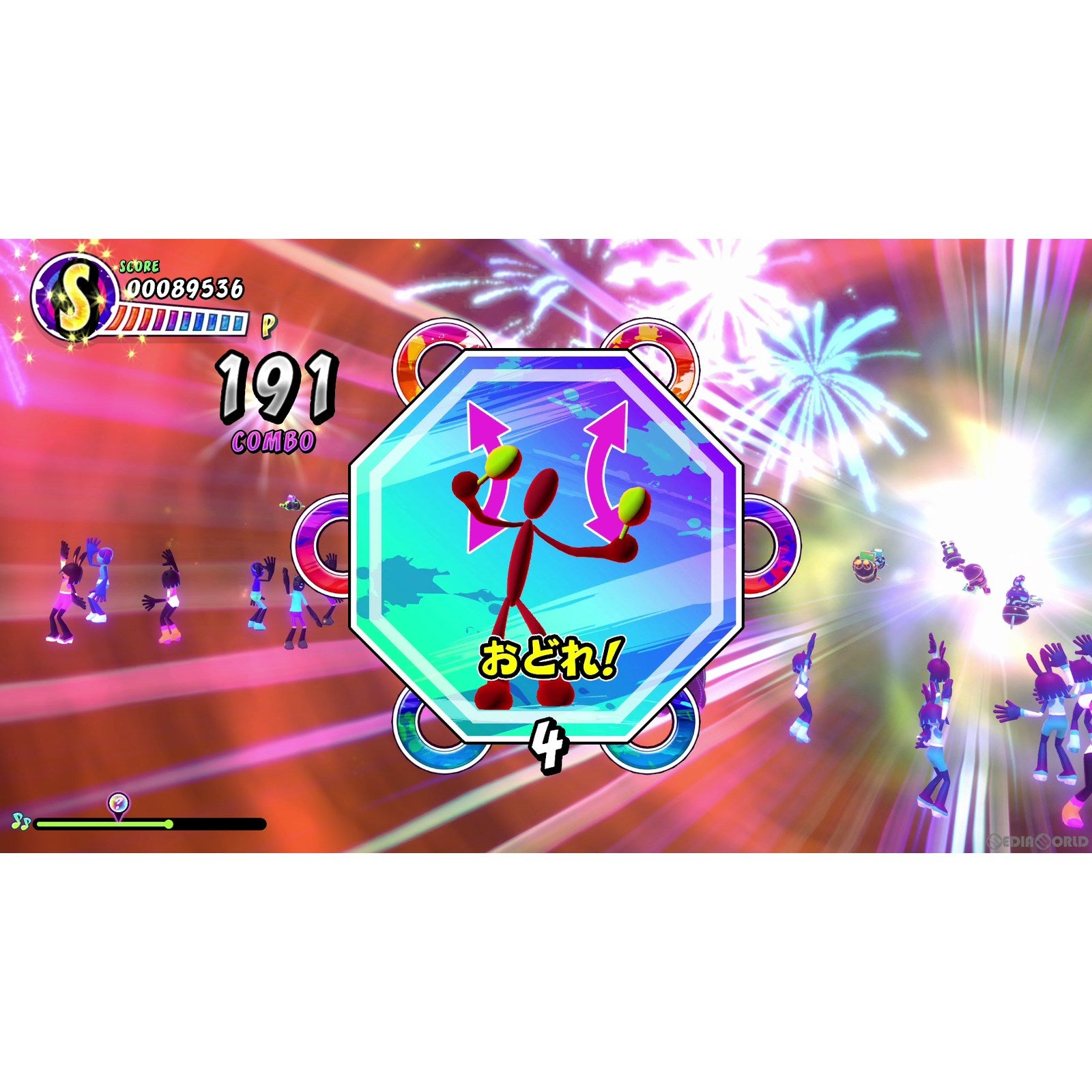 【新品即納】[Switch]サンバDEアミーゴ:パーティーセントラル(Samba de Amigo: Party Central) セガ (20230830)