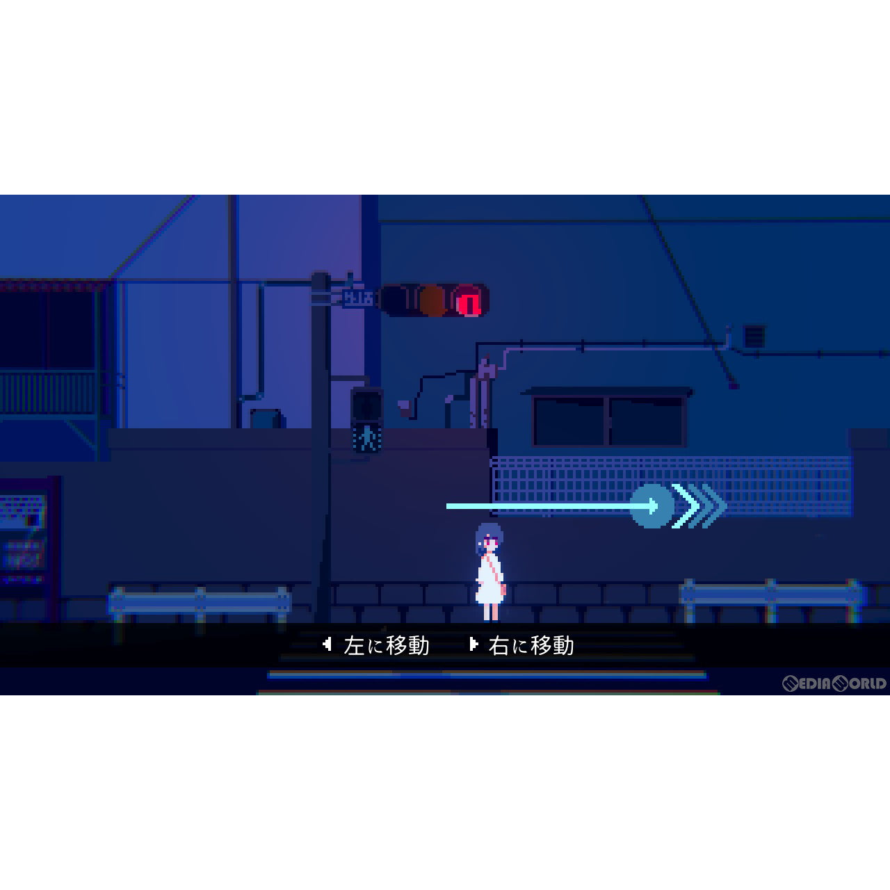 【新品即納】[Switch]アンリアルライフ(Unreal Life) 豪華特典版(限定版) room6 (20230824)