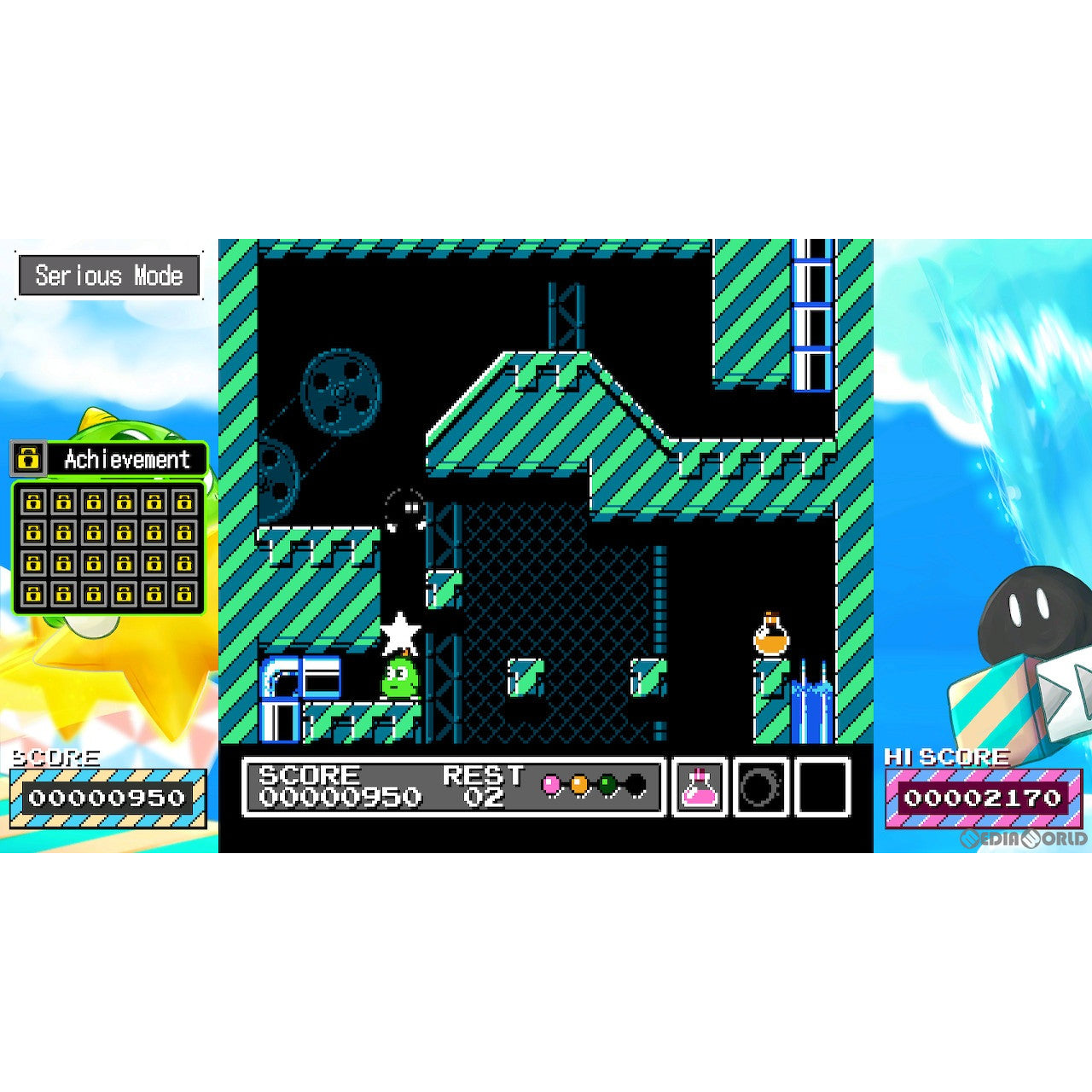 【新品即納】[Switch]Gimmick! Special Edition(ギミック!スペシャルエディション) 通常版 SUPERDELUXE GAMES (20231207)