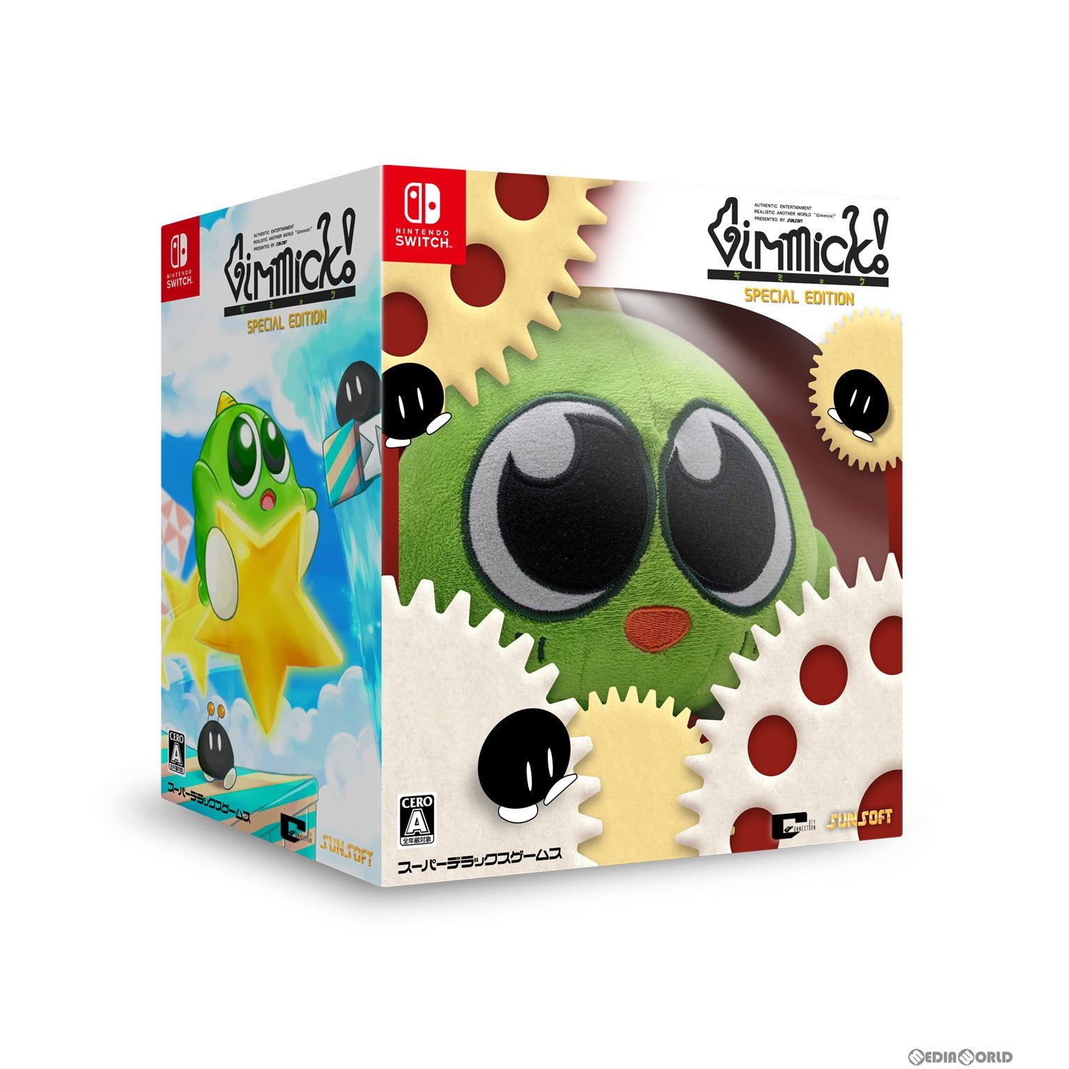 【新品即納】[Switch]Gimmick! Special Edition(ギミック!スペシャルエディション) Collector's Box(コレクターズボックス)(限定版) SUPERDELUXE GAMES (20231207)