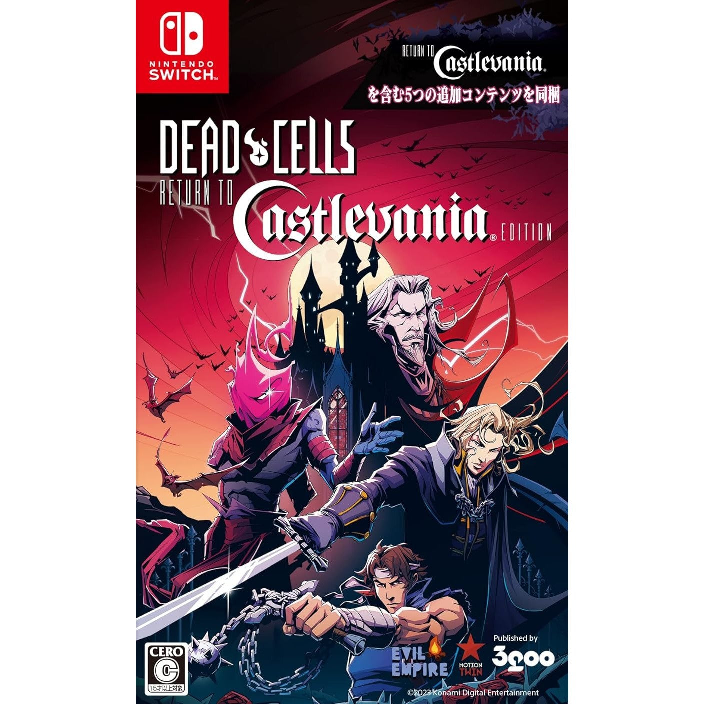 【新品即納】[Switch] Dead Cells: Return to Castlevania Edition(デッドセルリターントゥキャッスルヴァニアエディション) 通常版 3goo(20230914)