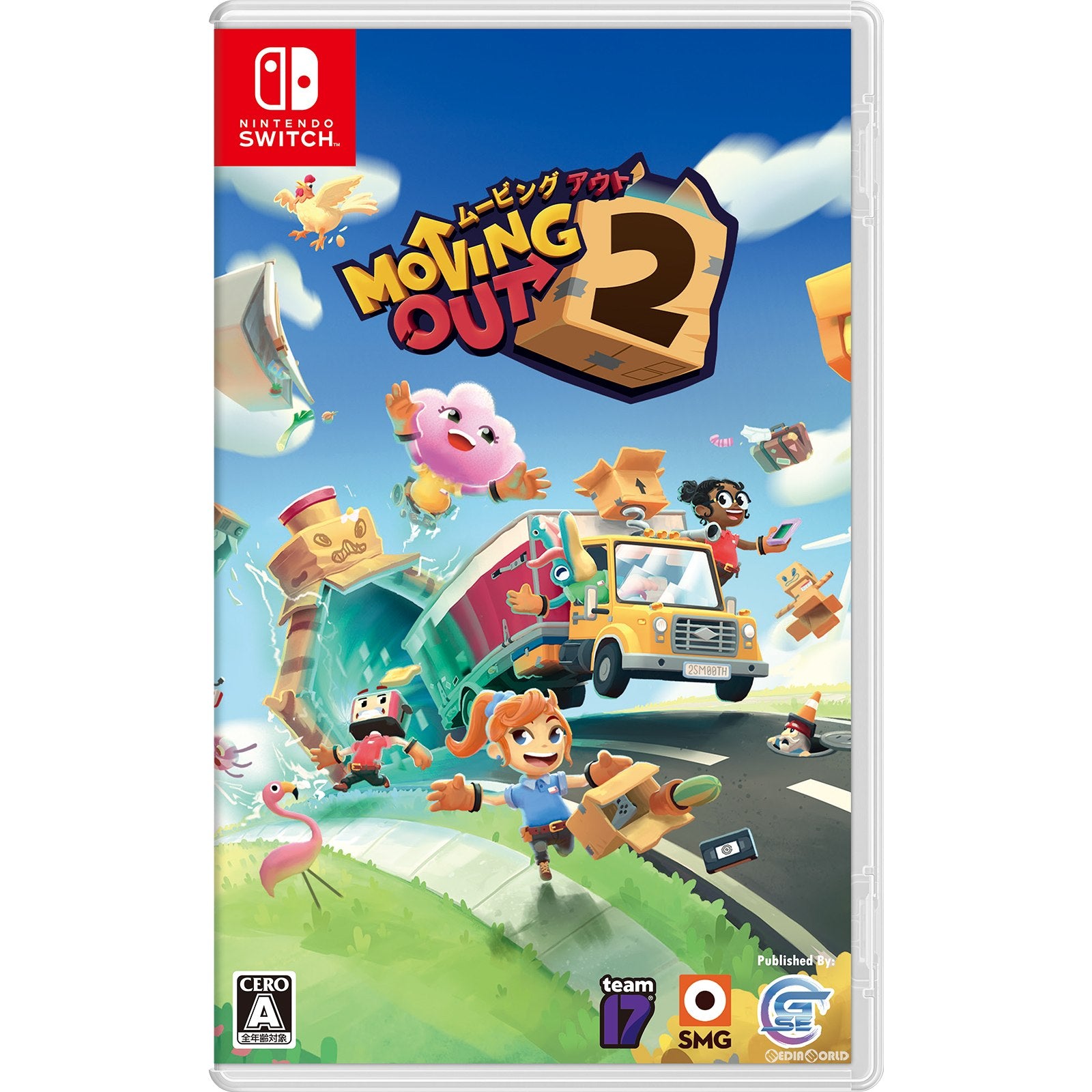 【新品即納】[Switch]Moving Out 2(ムービングアウト2) Game Source Entertainment (20230831)