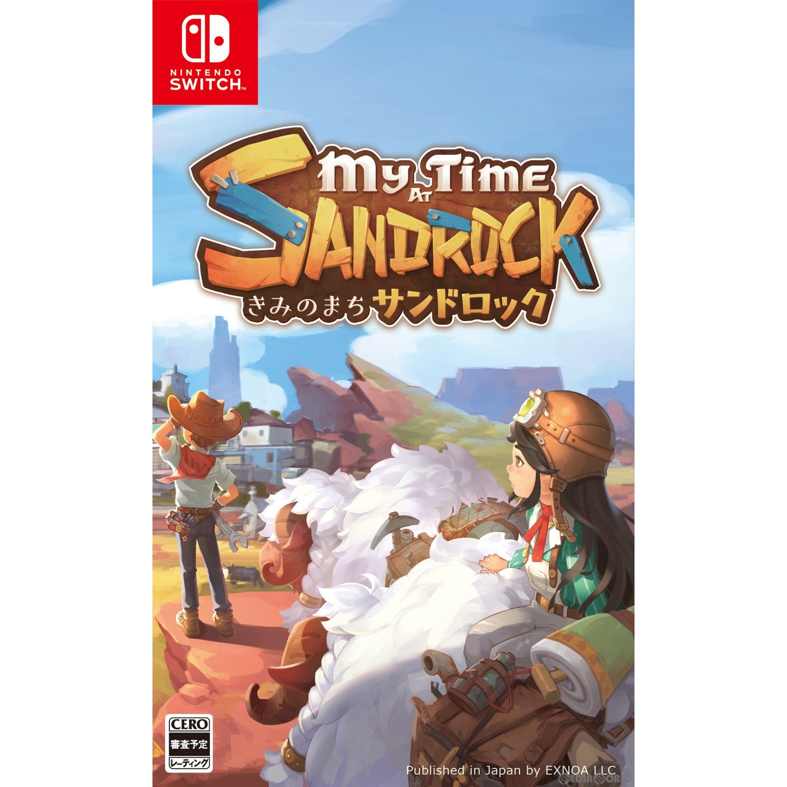 【新品即納】[Switch]きみのまち サンドロック(My Time at Sandrock) EXNOA (20231103)