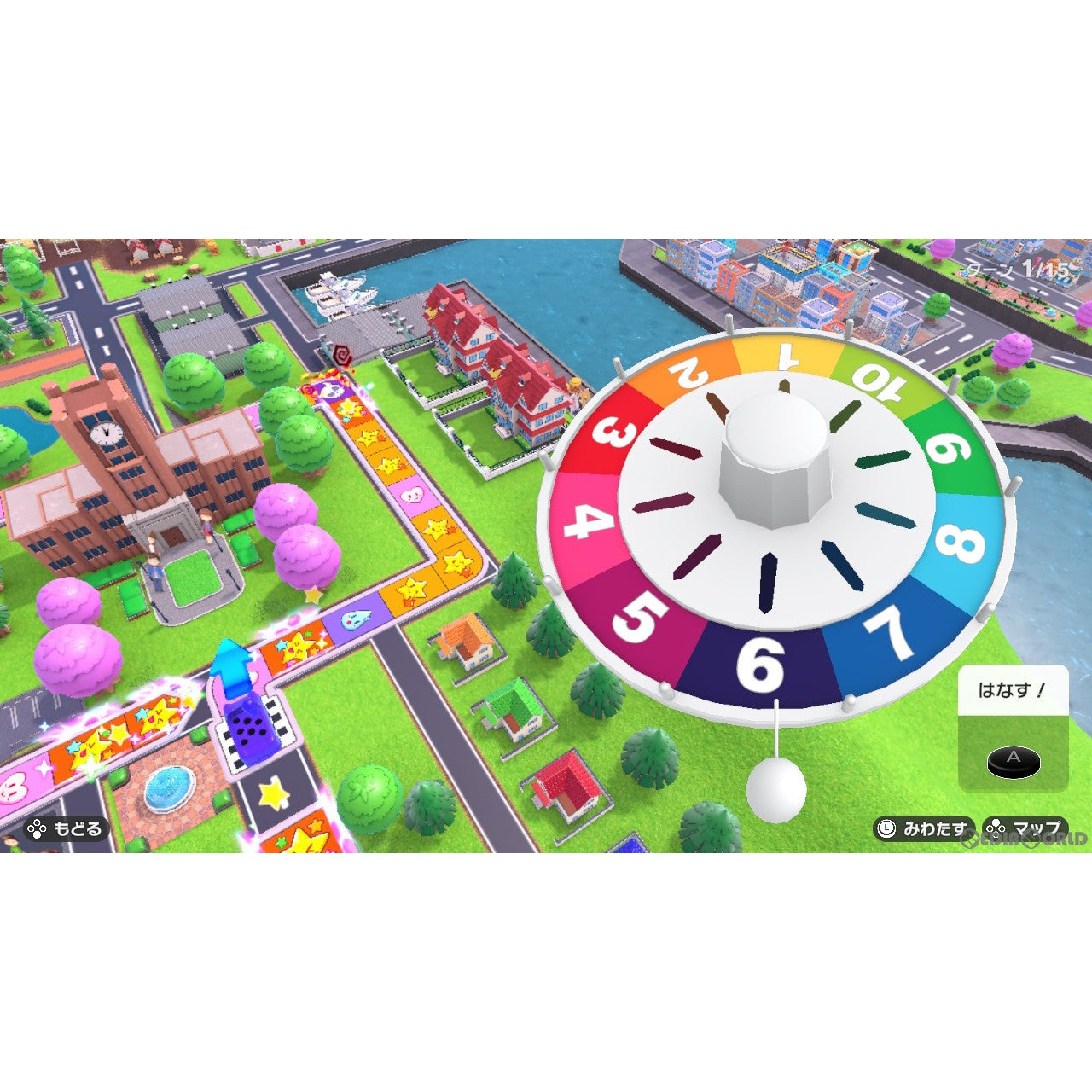 【新品即納】[Switch]人生ゲーム for Nintendo Switch(ニンテンドースイッチ) タカラトミー (20231006)