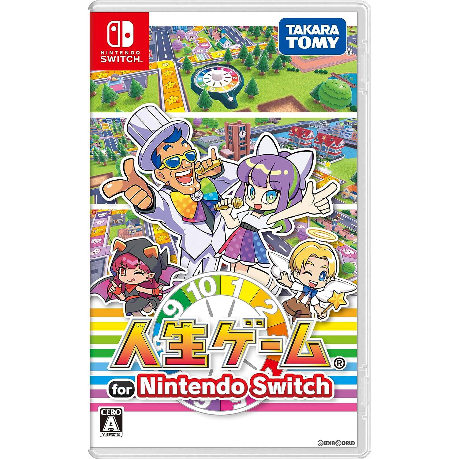 【中古即納】[お得品][表紙説明書なし][Switch] 人生ゲーム for Nintendo Switch(ニンテンドースイッチ) タカラトミー(20231006)