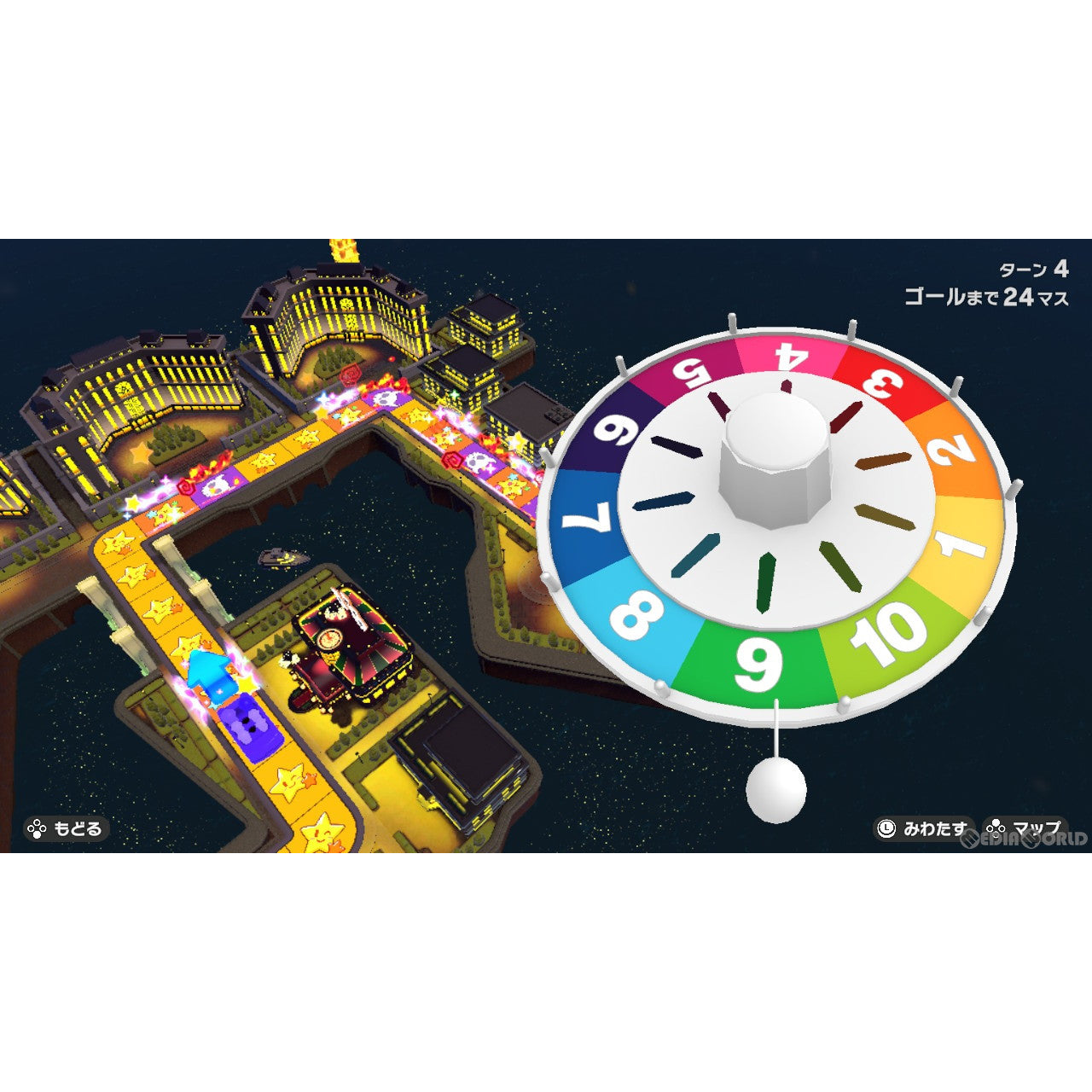 【中古即納】[お得品][表紙説明書なし][Switch] 人生ゲーム for Nintendo Switch(ニンテンドースイッチ) タカラトミー(20231006)
