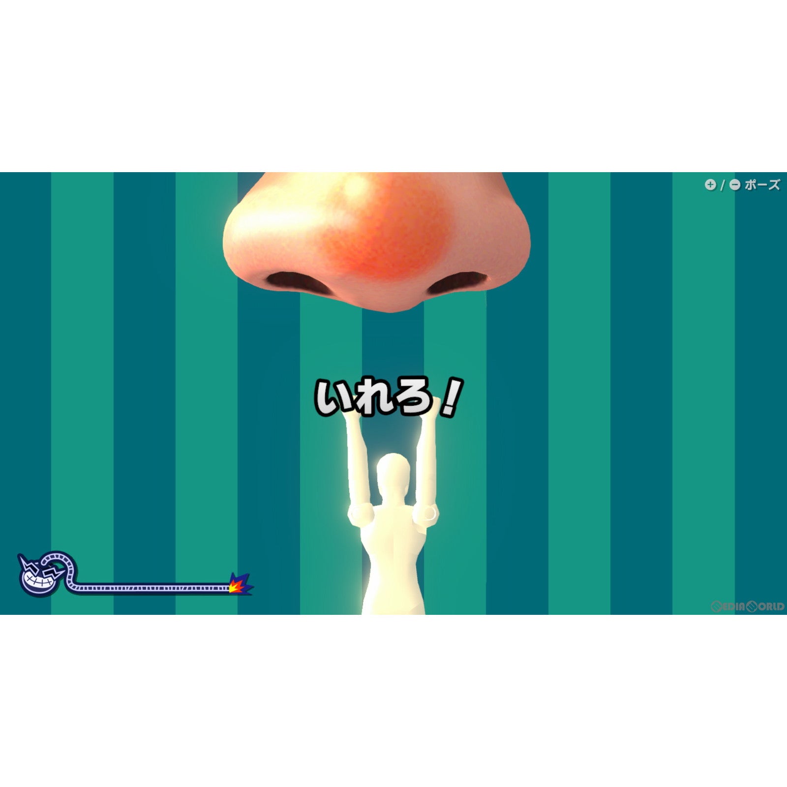 【中古即納】[お得品][表紙説明書なし][Switch] 超おどる メイド イン ワリオ 任天堂(20231103)