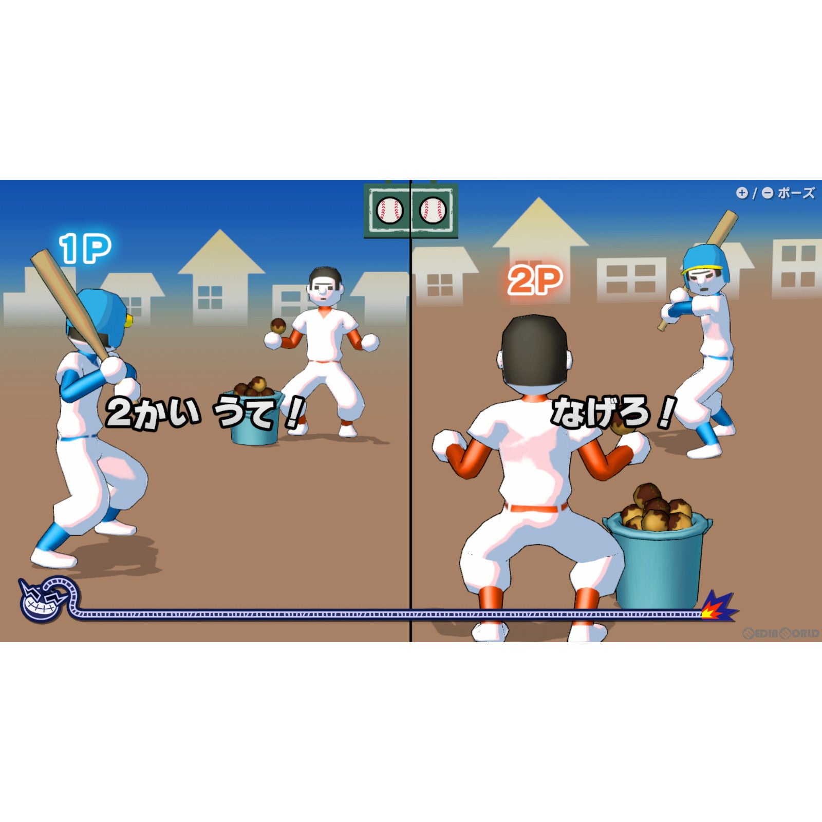 【新品即納】[Switch]超おどる メイド イン ワリオ 任天堂 (20231103)