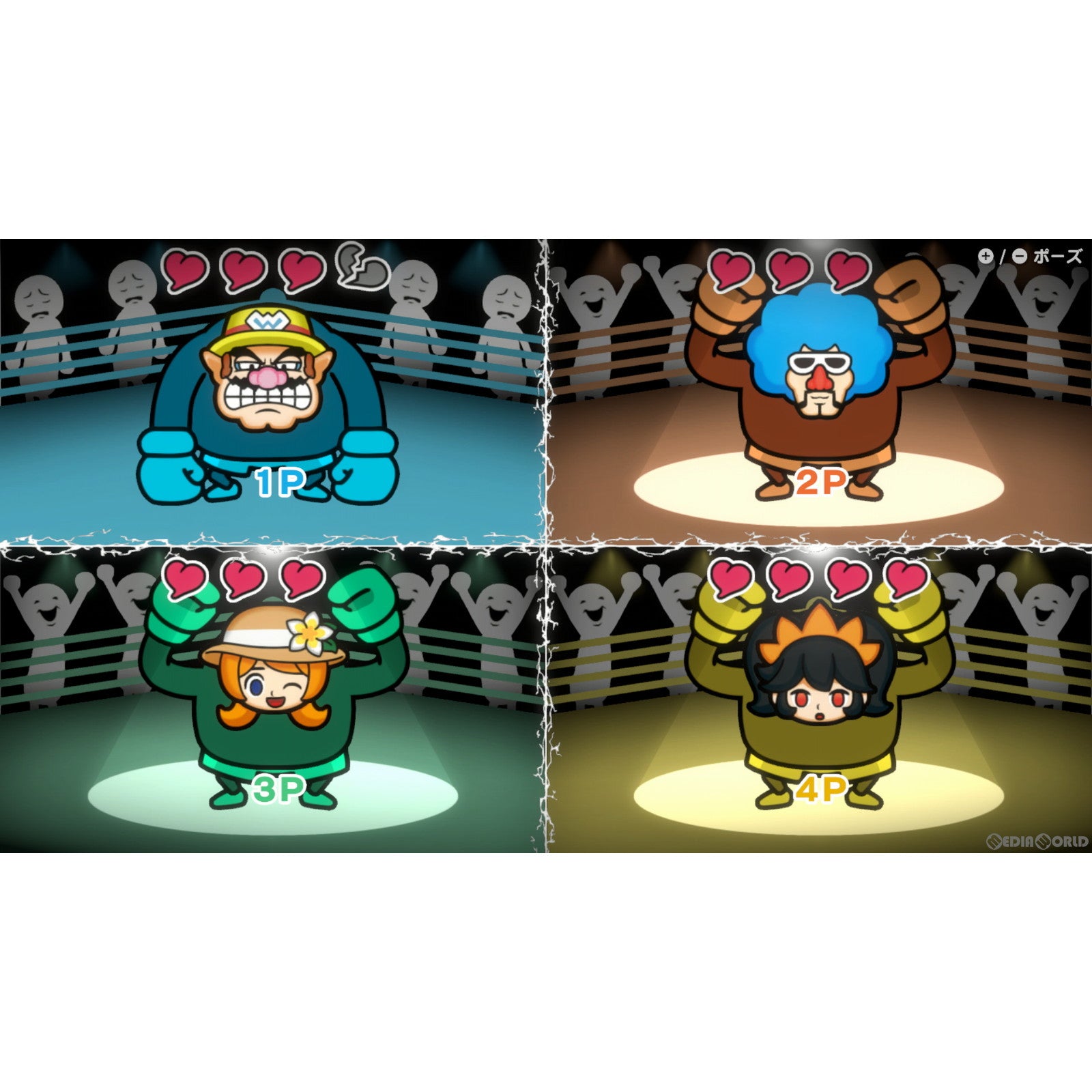 【新品即納】[Switch]超おどる メイド イン ワリオ 任天堂 (20231103)