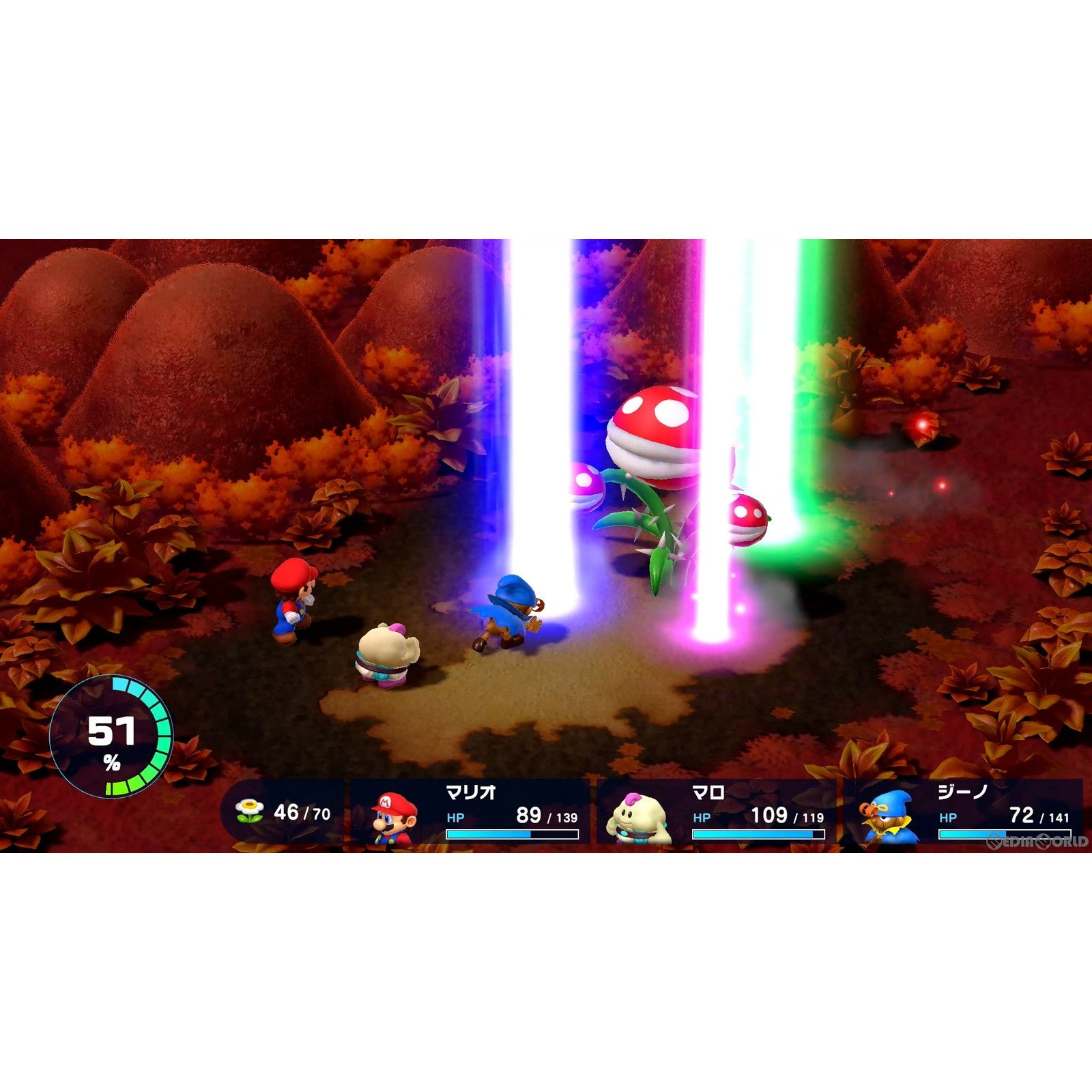 【中古即納】[お得品][表紙説明書なし][Switch] スーパーマリオRPG 任天堂(20231117)